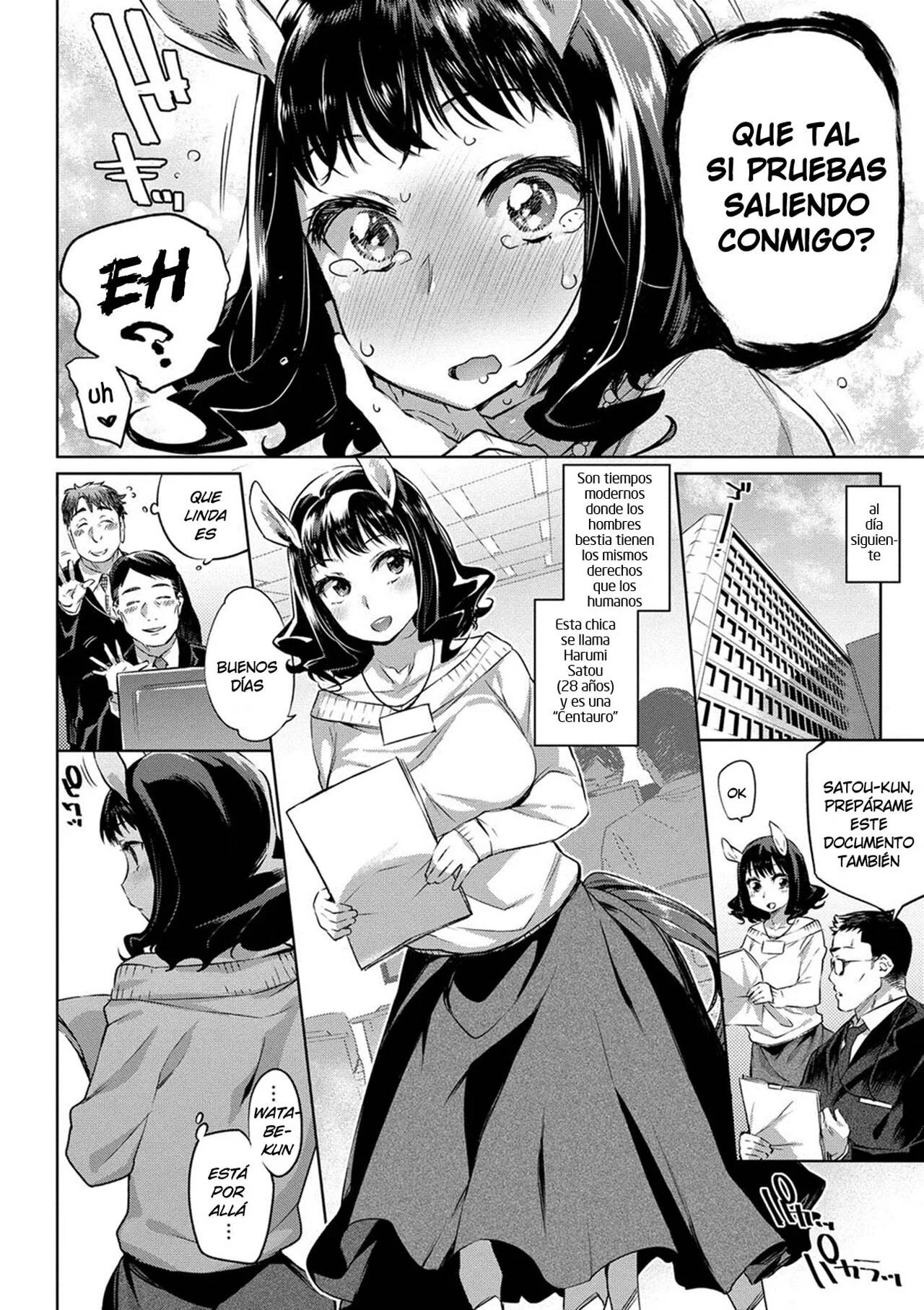 BAKEMONO ECCHI 03 - LA CENTAURO OFICINISTA Y SU KOUHAI [SC] numero di immagine  2