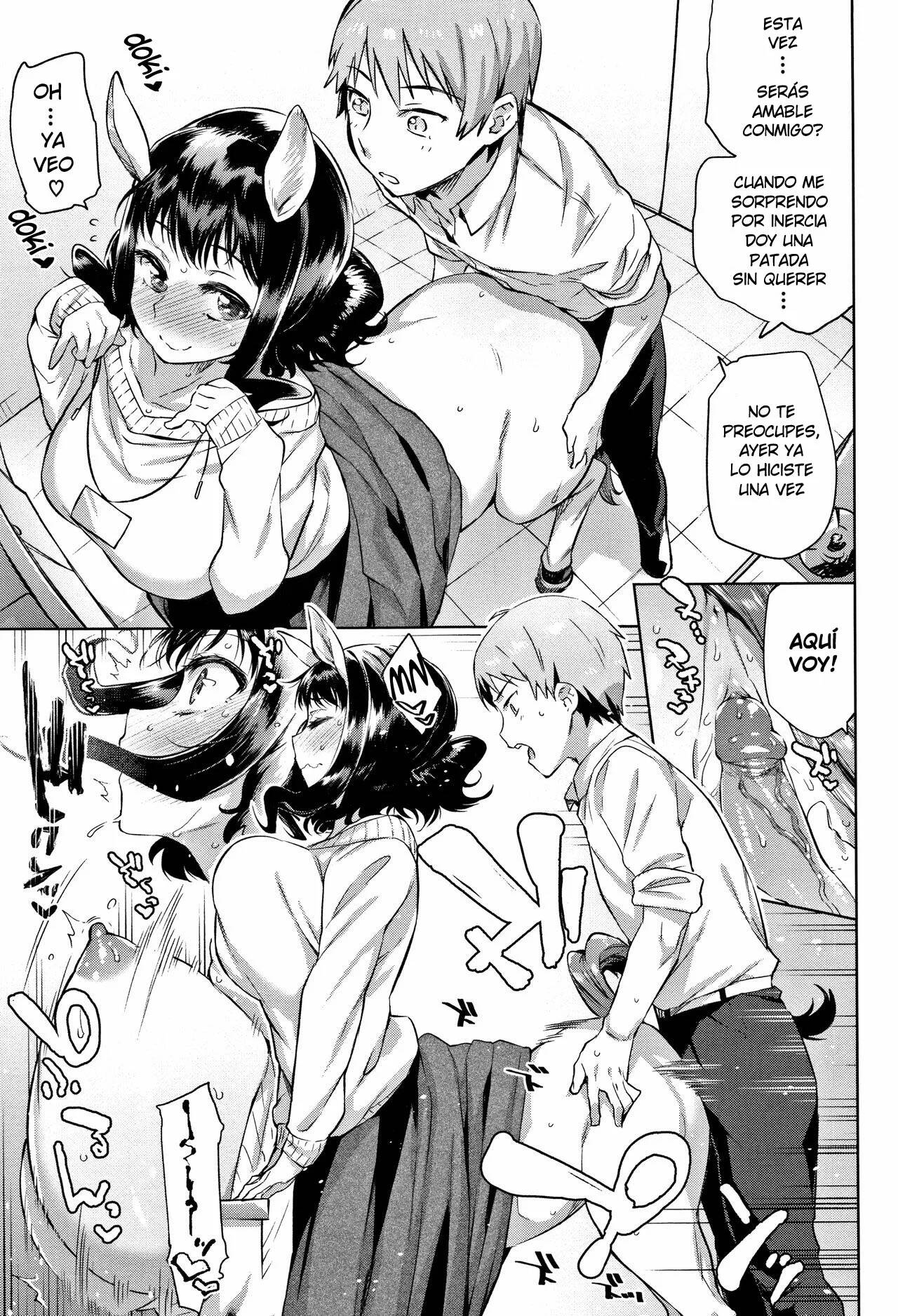 BAKEMONO ECCHI 03 - LA CENTAURO OFICINISTA Y SU KOUHAI [SC] numero di immagine  13