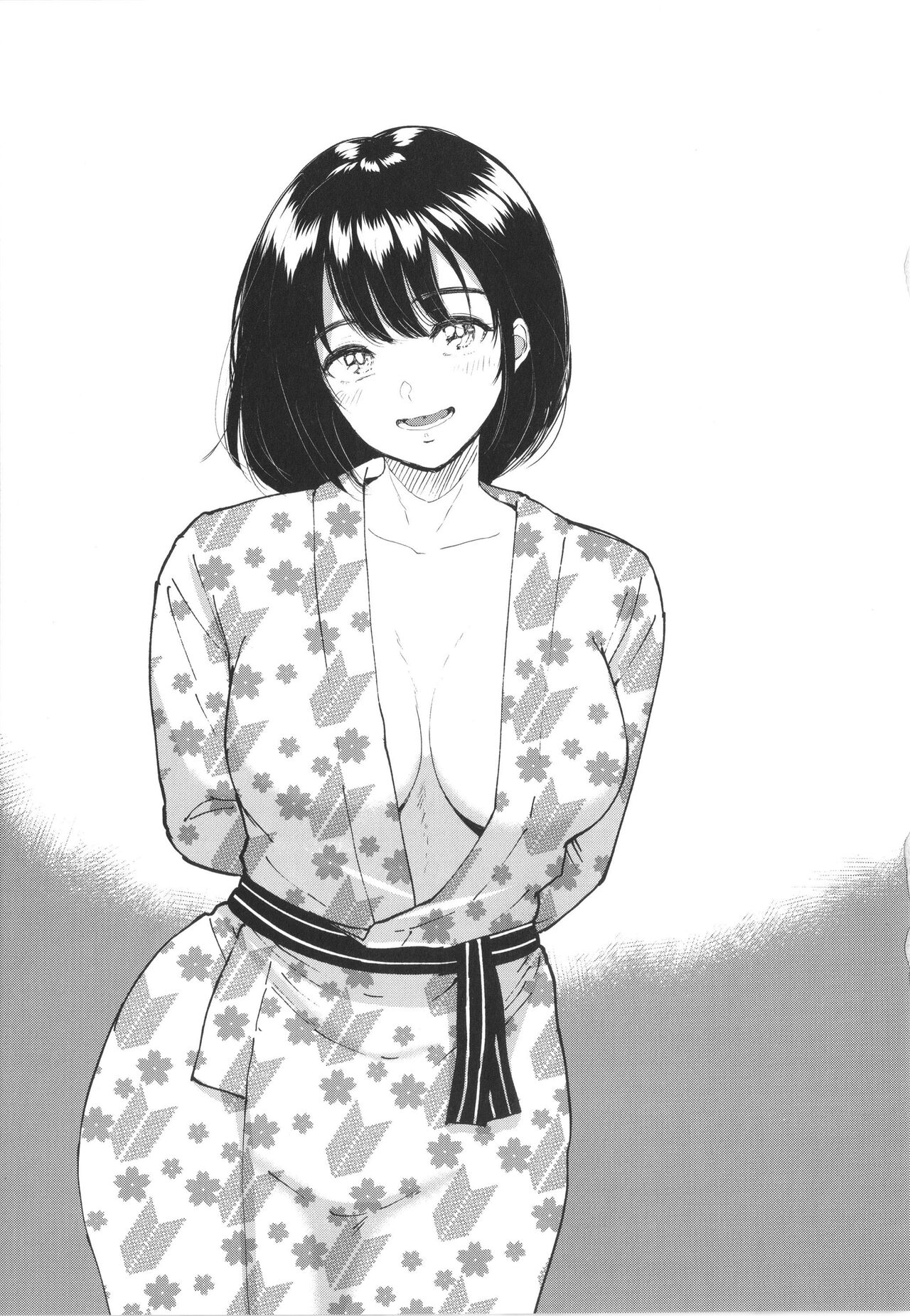 [Bifidus] Seiai Onsen [Korean] imagen número 13