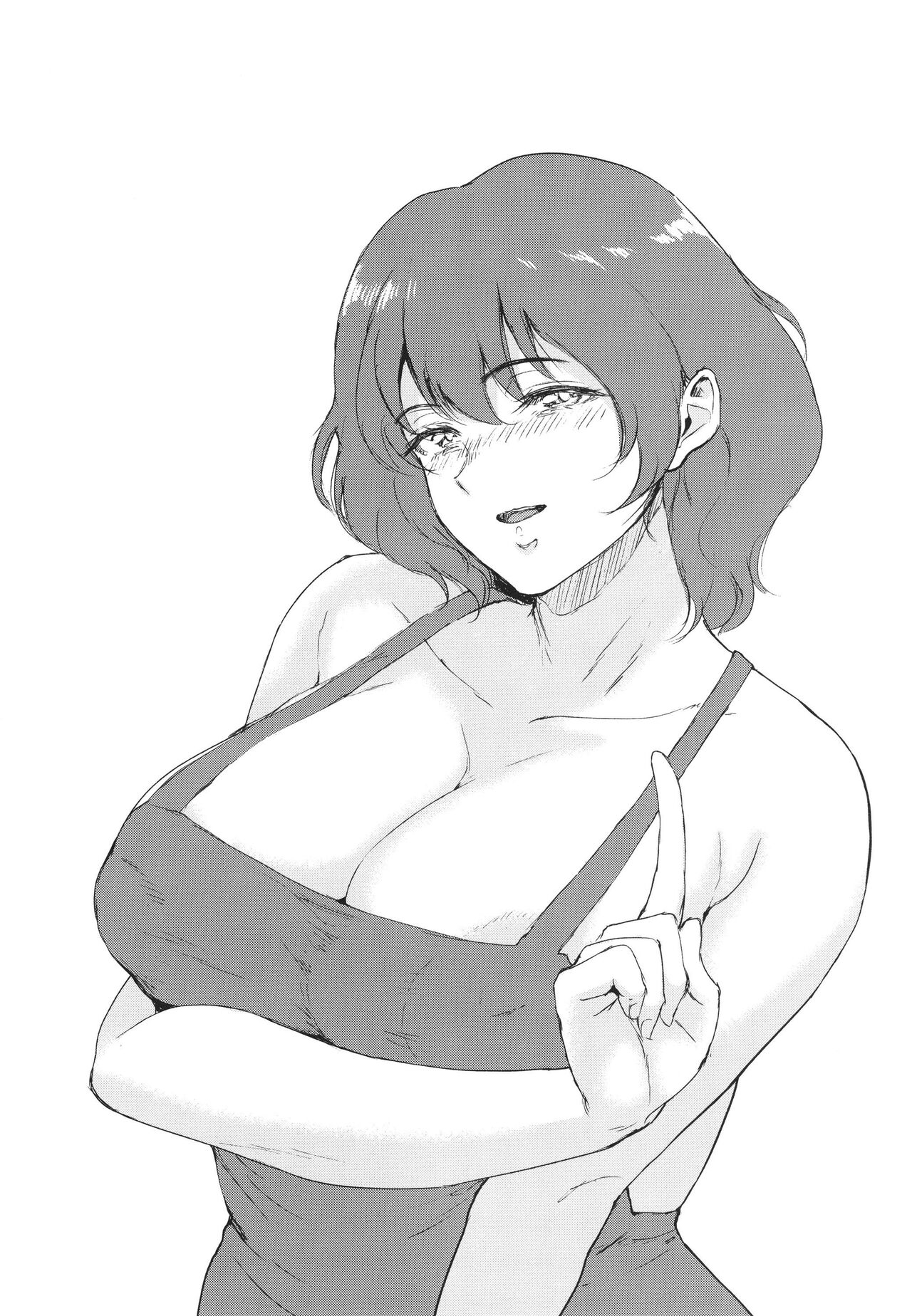 [Bifidus] Seiai Onsen [Korean] imagen número 104