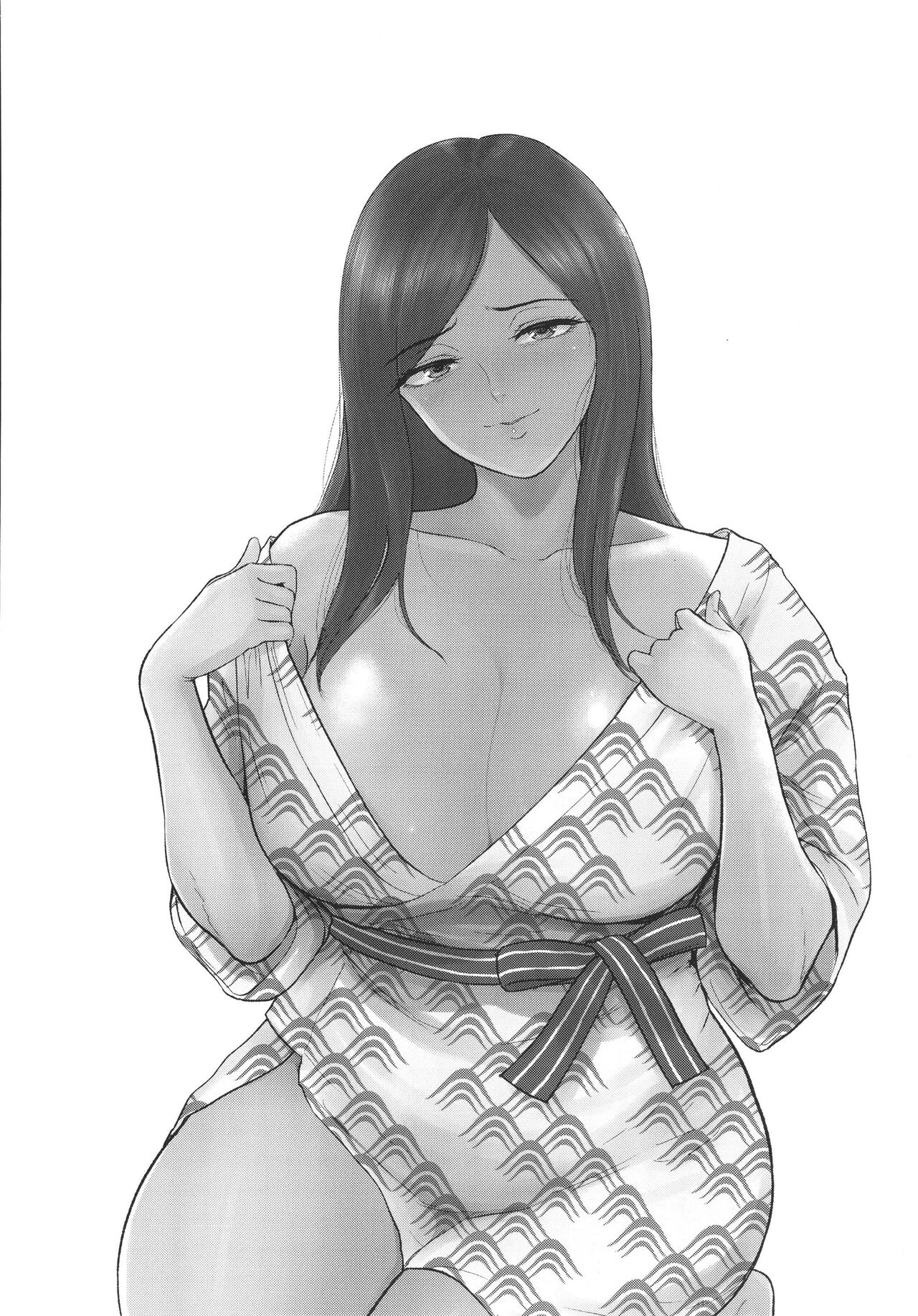 [Bifidus] Seiai Onsen [Korean] imagen número 198