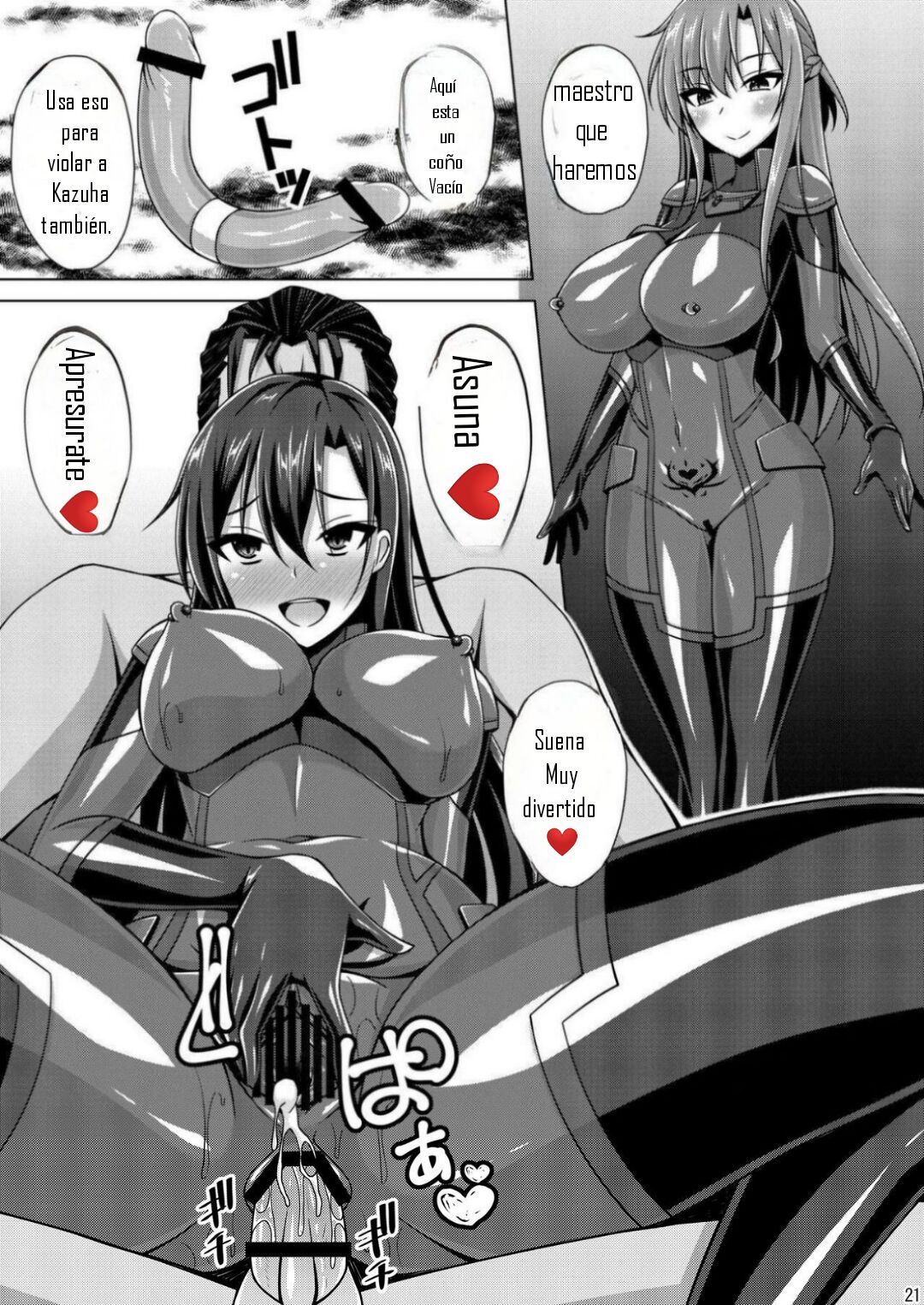 (C102) [Imitation Moon (Narumi Yuu)] Kuro no Kenshito Yobareta Ore wa mou nai... IFEND (Sword Art Online) [Spanish] Bildnummer 20