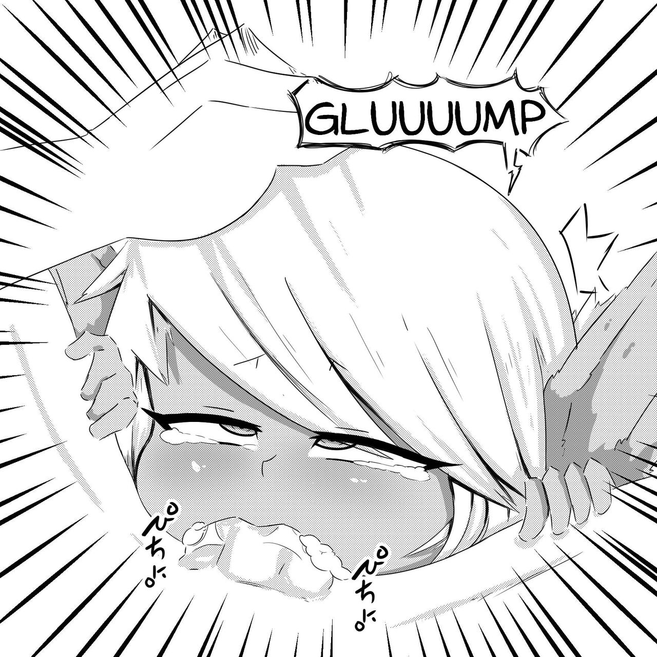 [Akatosh] Tristana Doujinshi - English image number 4