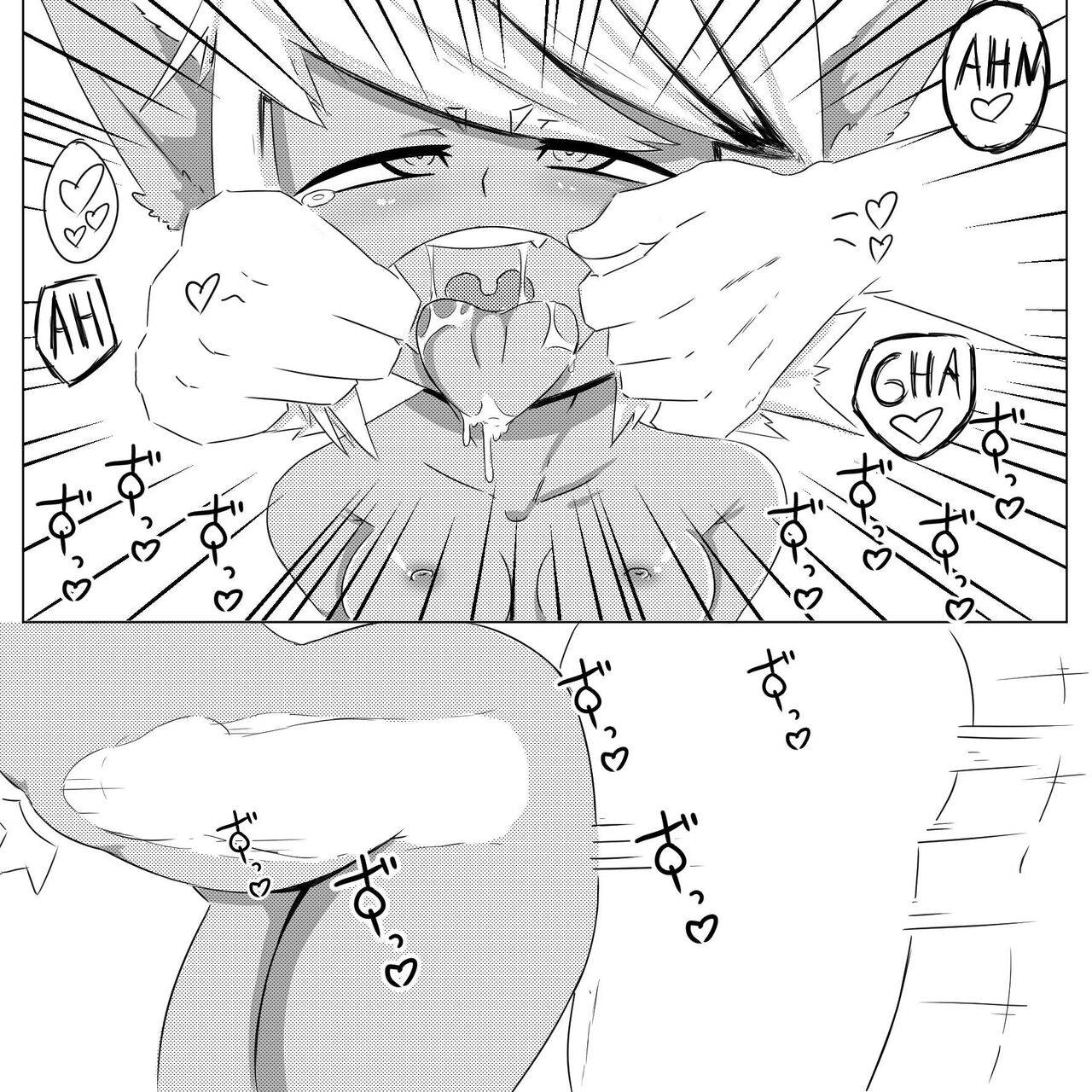 [Akatosh] Tristana Doujinshi - English image number 6