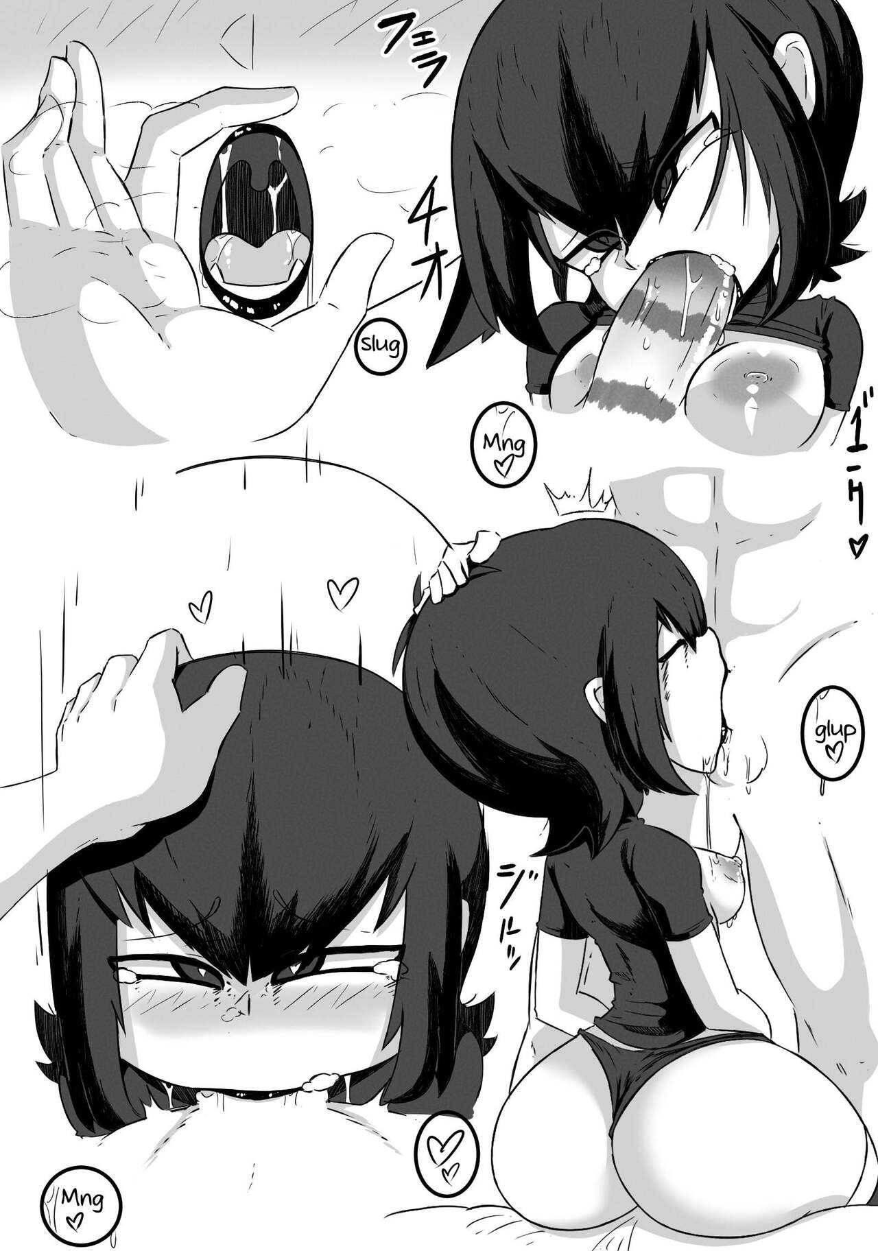 [Akatosh] Mavis Doujinshi Hotel Transilvania (Spanish) 8eme image