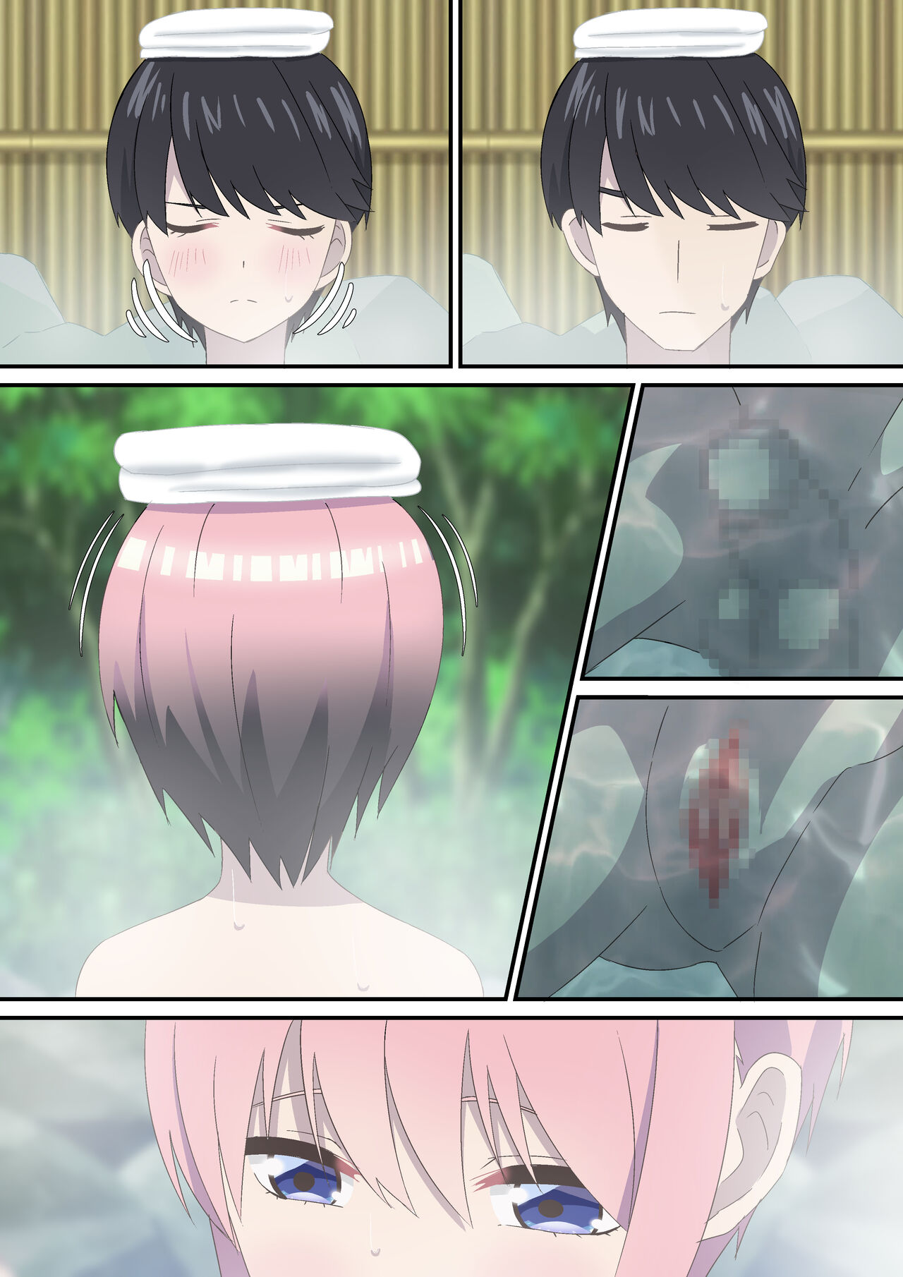 [TY] Fuutarou ⇨ Ichika (Gotoubun no Hanayome) Bildnummer 2