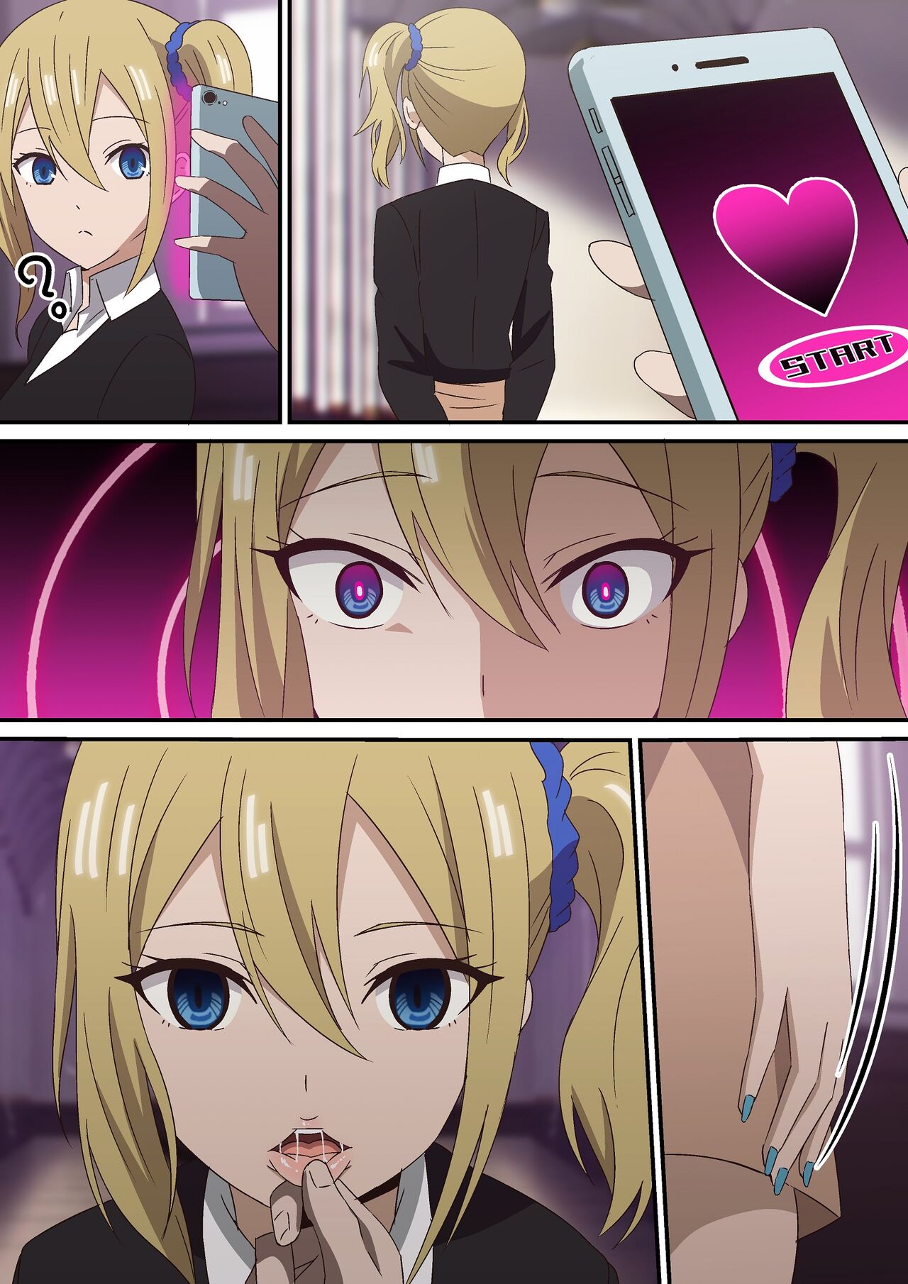 [TY] Saimin (Kaguya-sama wa Kokurasetai) image number 1