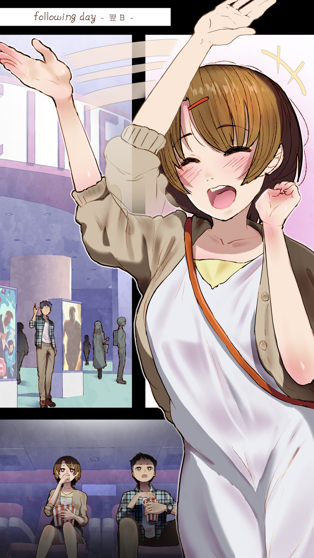 幼なじみに告白したらTSして逆告白された～つかさのガチ恋～ image number 6