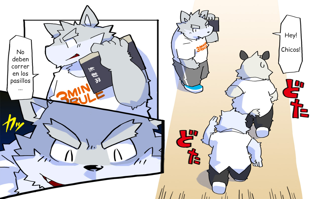 [AllStatus3 (Oomori)] Phandasma ! [Español] изображение № 2