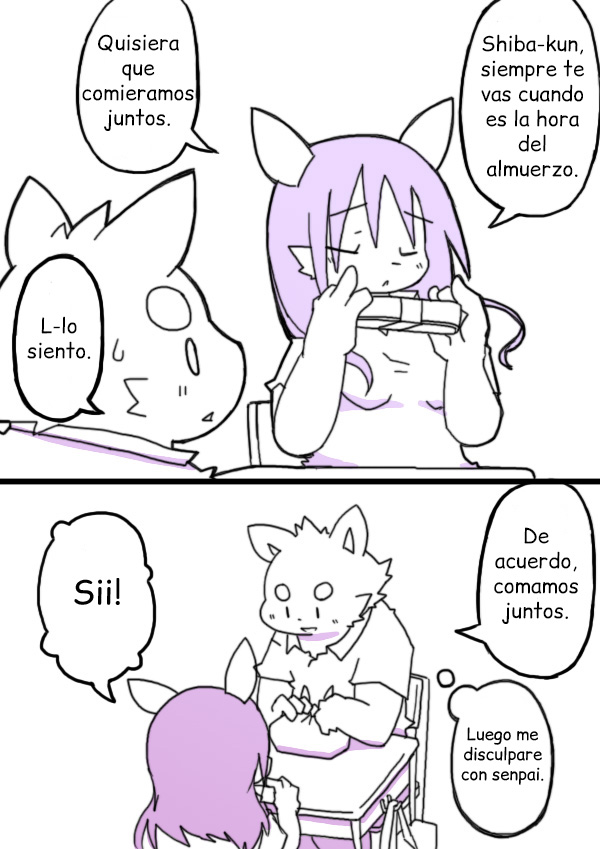 [AllStatus3 (Oomori)] Phandasma ! [Español] изображение № 8