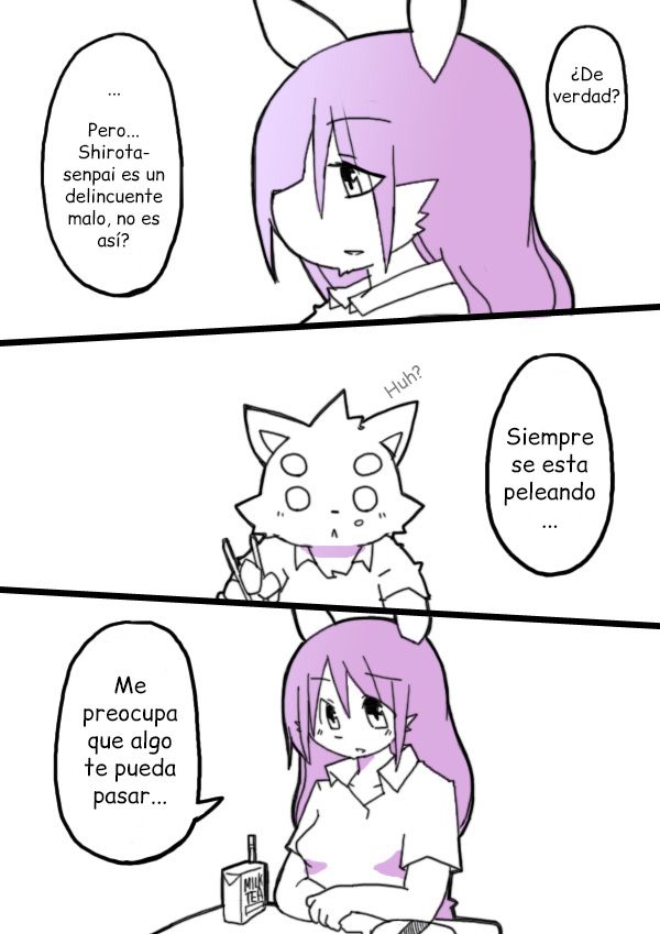 [AllStatus3 (Oomori)] Phandasma ! [Español] изображение № 10