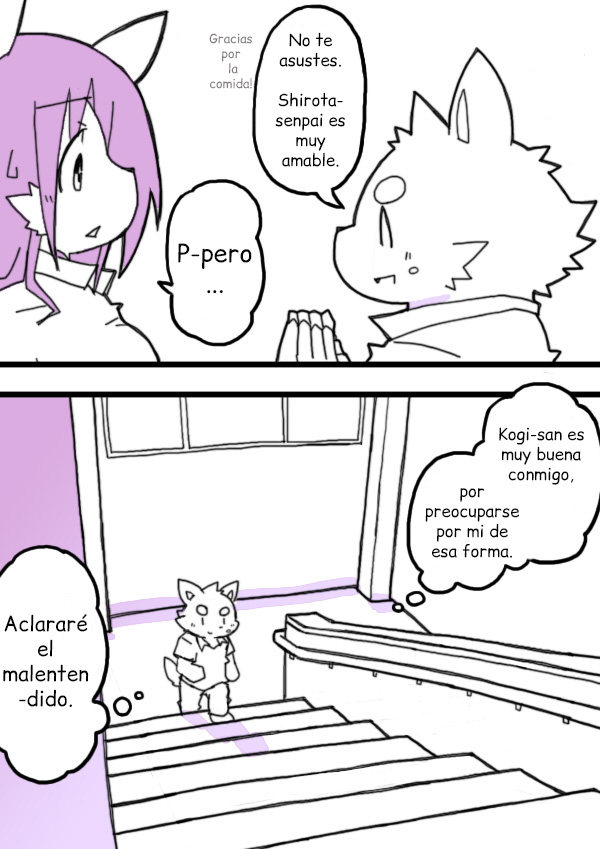 [AllStatus3 (Oomori)] Phandasma ! [Español] изображение № 11