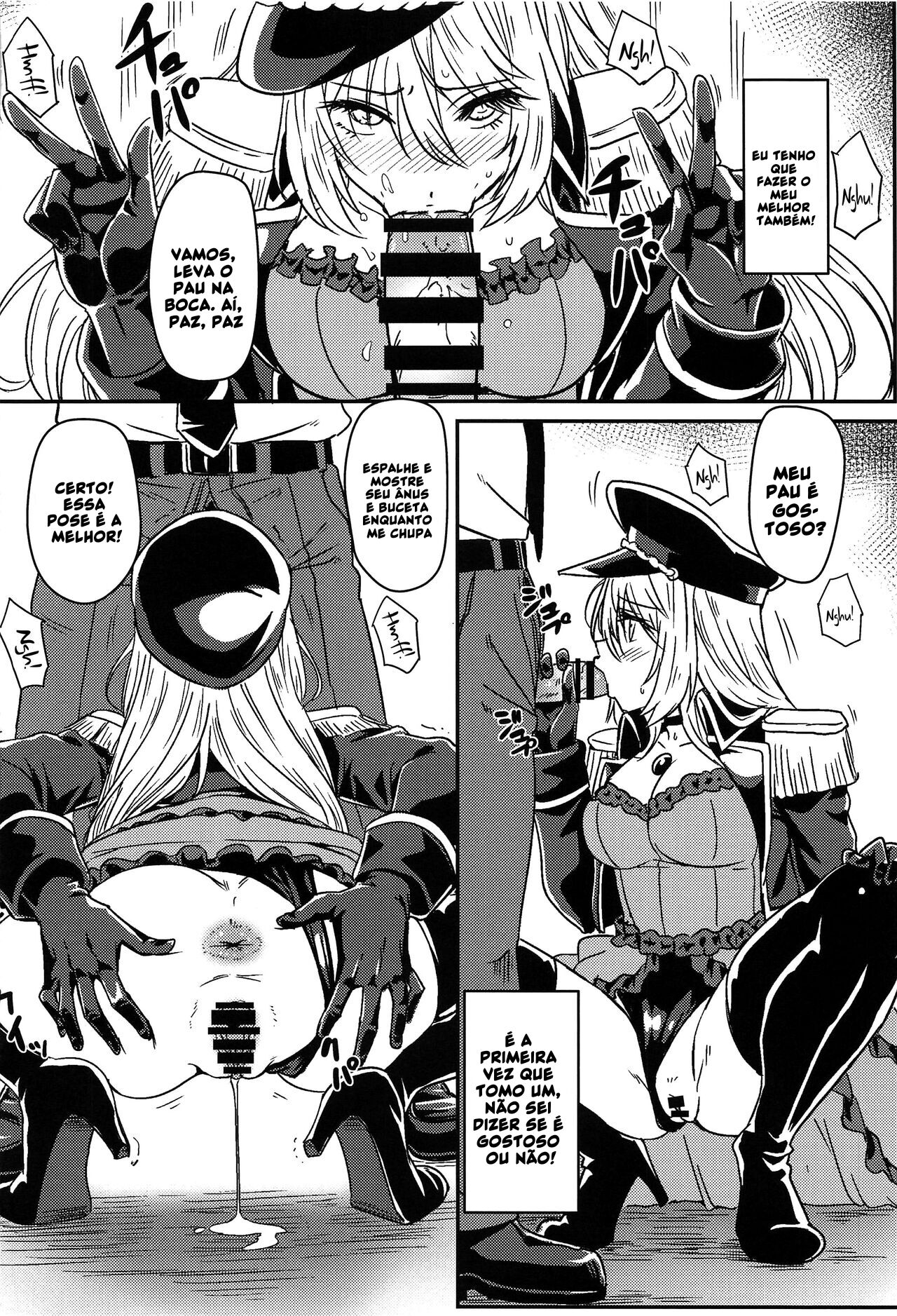 (C100) [Kaminari-Neko (Eitarou)] Sono Bisque Doll wa Ayatsuri Ningyou ni Naru | That Dress-Up Doll Will Become My Puppet (Sono Bisque Doll wa Koi o Suru) [Portuguese] 画像番号 9