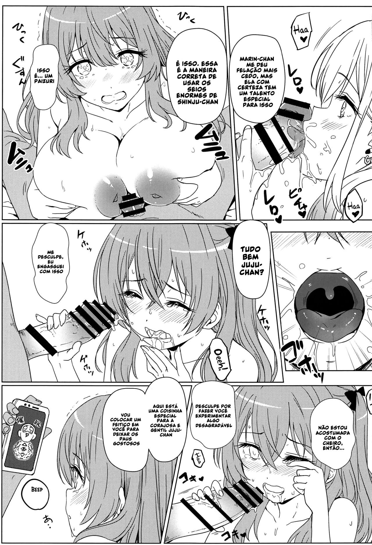 (C100) [Kaminari-Neko (Eitarou)] Sono Bisque Doll wa Ayatsuri Ningyou ni Naru | That Dress-Up Doll Will Become My Puppet (Sono Bisque Doll wa Koi o Suru) [Portuguese] 画像番号 16