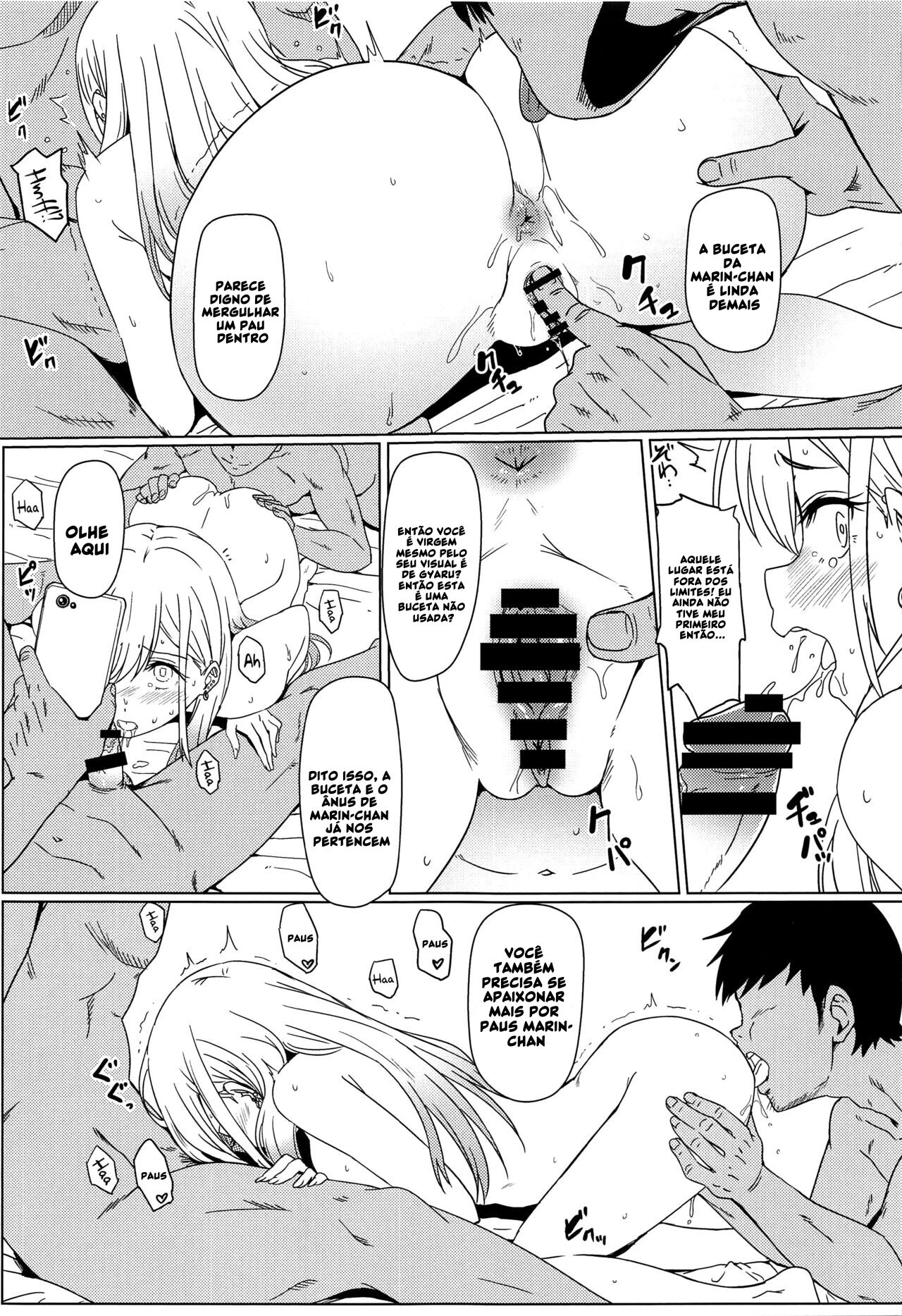 (C100) [Kaminari-Neko (Eitarou)] Sono Bisque Doll wa Ayatsuri Ningyou ni Naru | That Dress-Up Doll Will Become My Puppet (Sono Bisque Doll wa Koi o Suru) [Portuguese] 画像番号 18