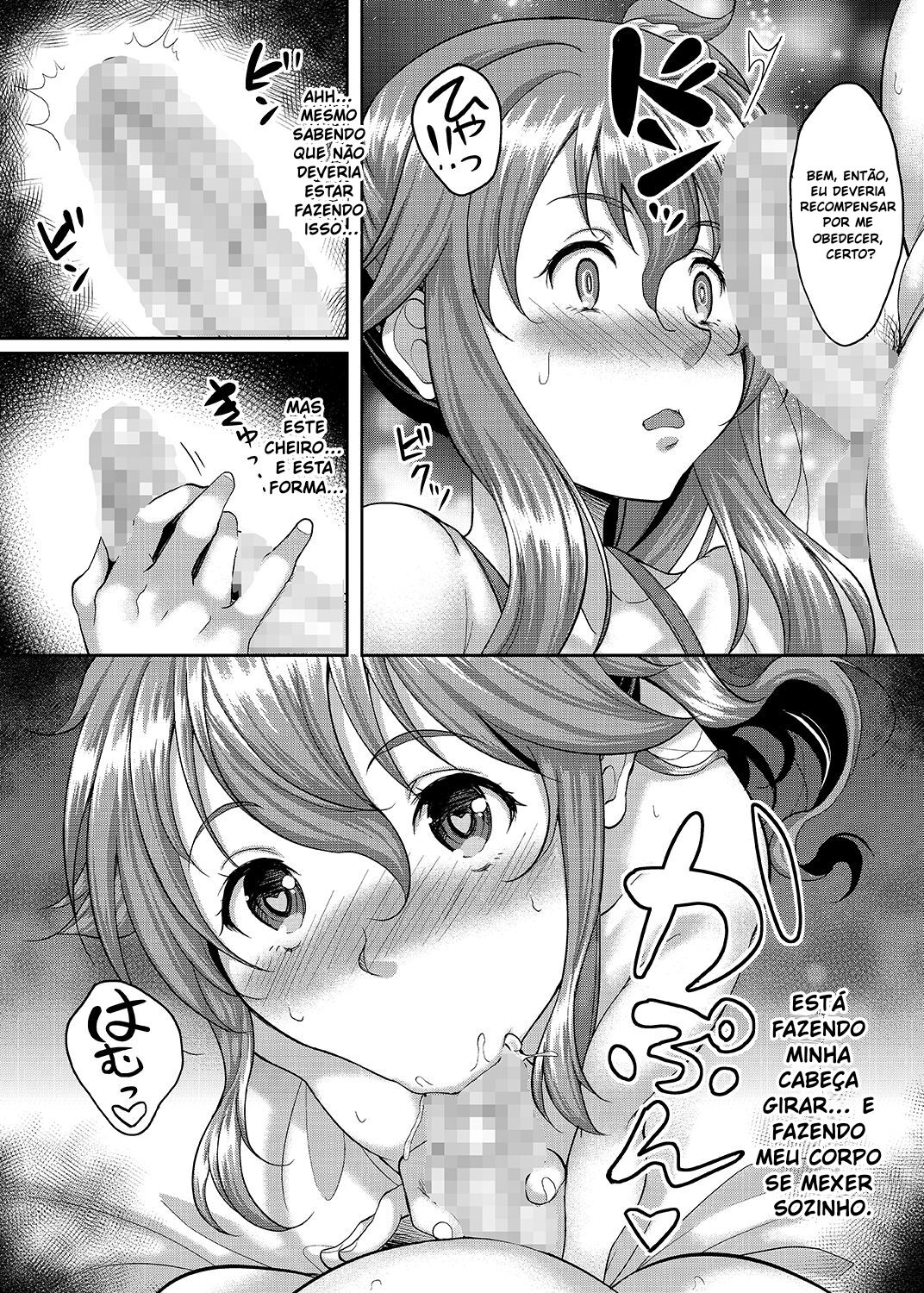 [Studio Aruta (Kusui Aruta)] Taisetsu na Hito ga Netoraremashita Osananajimi wa Aitsu no Nikubenki | The Person Important To Me Is Doing NTR - At The Park She Becomes His Plaything [Portuguese] изображение № 12