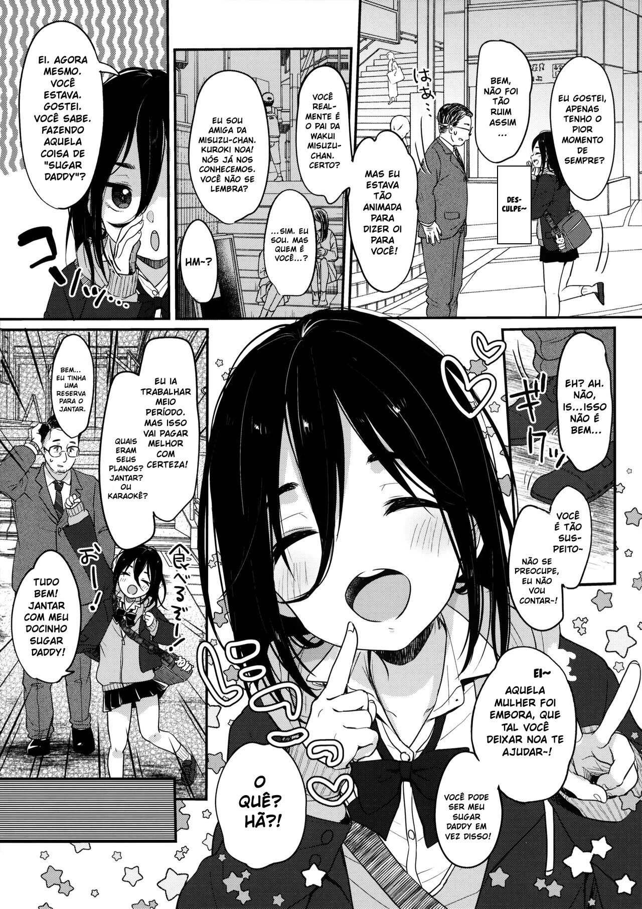 (C100) [MeltdoWN COmet (Yukiu Con)] Tanoshii Papakatsu [Portuguese-BR] numero di immagine  3