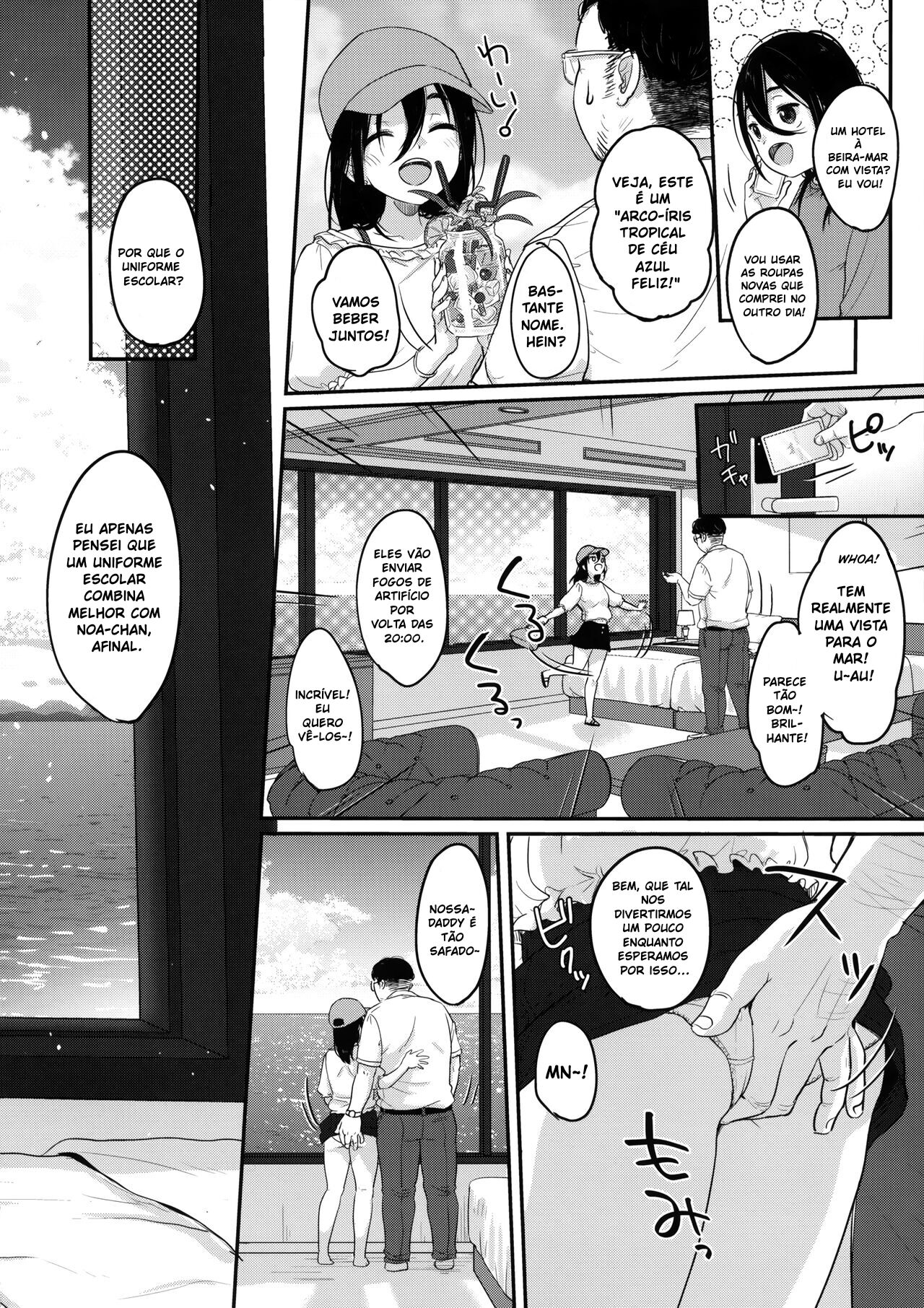 (C100) [MeltdoWN COmet (Yukiu Con)] Tanoshii Papakatsu [Portuguese-BR] numero di immagine  27