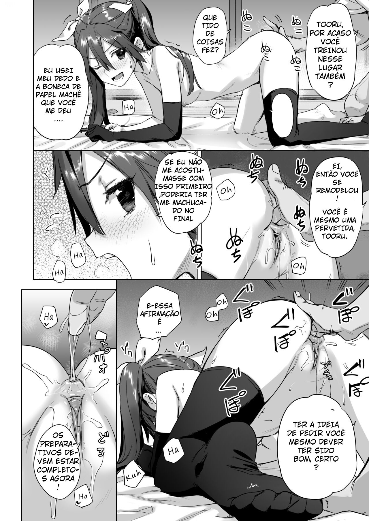 [Ajisaidenden (Kawakami Rokkaku, Takanashi Rei)] Teitoku Wagahai to Yasen de Jissen ja (Kantai Collection -KanColle-) [Portuguese-BR] [Decensored] [Digital] image number 17