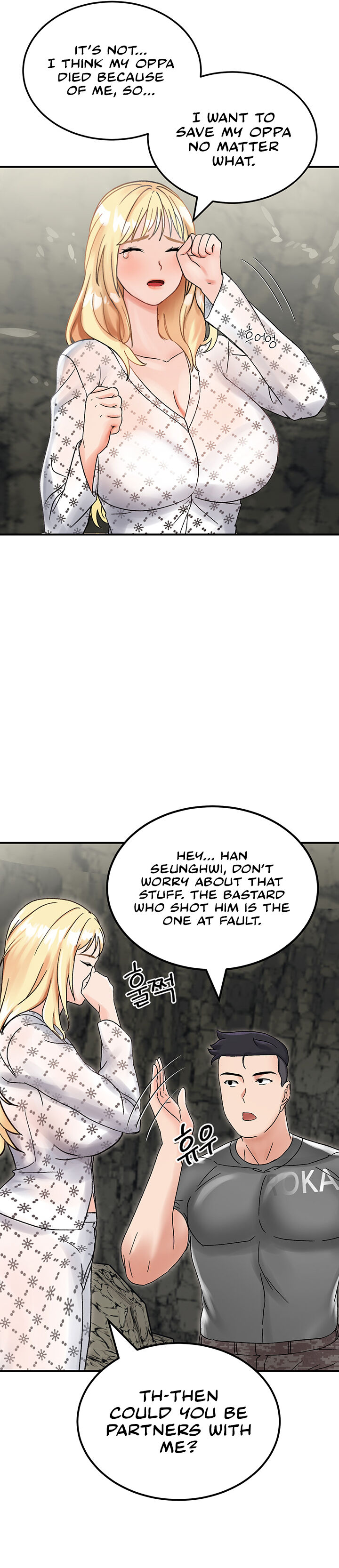 [Gahwamansaseong & Kimocchi] Mother-son Island Survival (1-9) [English] [Omega Scans] [Ongoing] изображение № 50