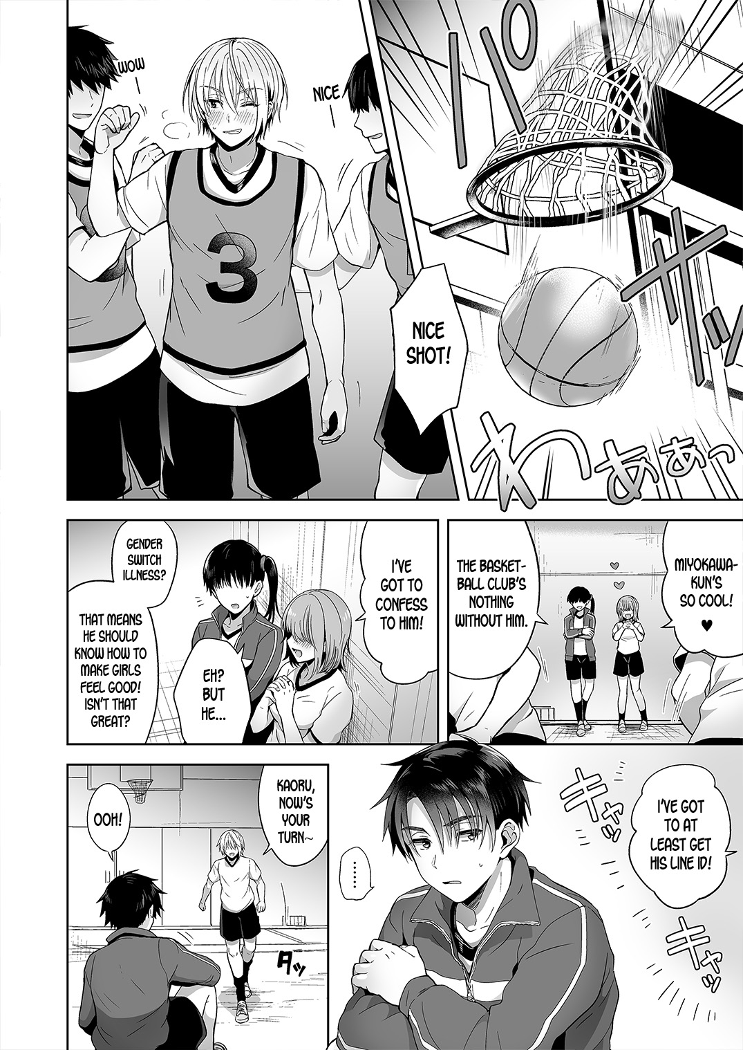 [UTEN+ (Uten Ameka)] Ore no Shinyuu wa TS (Seitenka) Taishitsu [Digital] [English] [desudesu] 24eme image