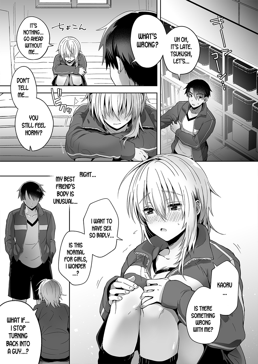 [UTEN+ (Uten Ameka)] Ore no Shinyuu wa TS (Seitenka) Taishitsu [Digital] [English] [desudesu] 31eme image