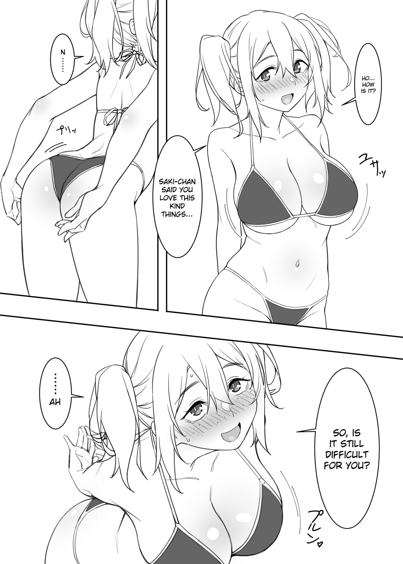 [Kamagabuchi (Hatanaka)] Kyouko-chan's swimsuit [English] [Gagak_Ireng] [Digital] image number 6