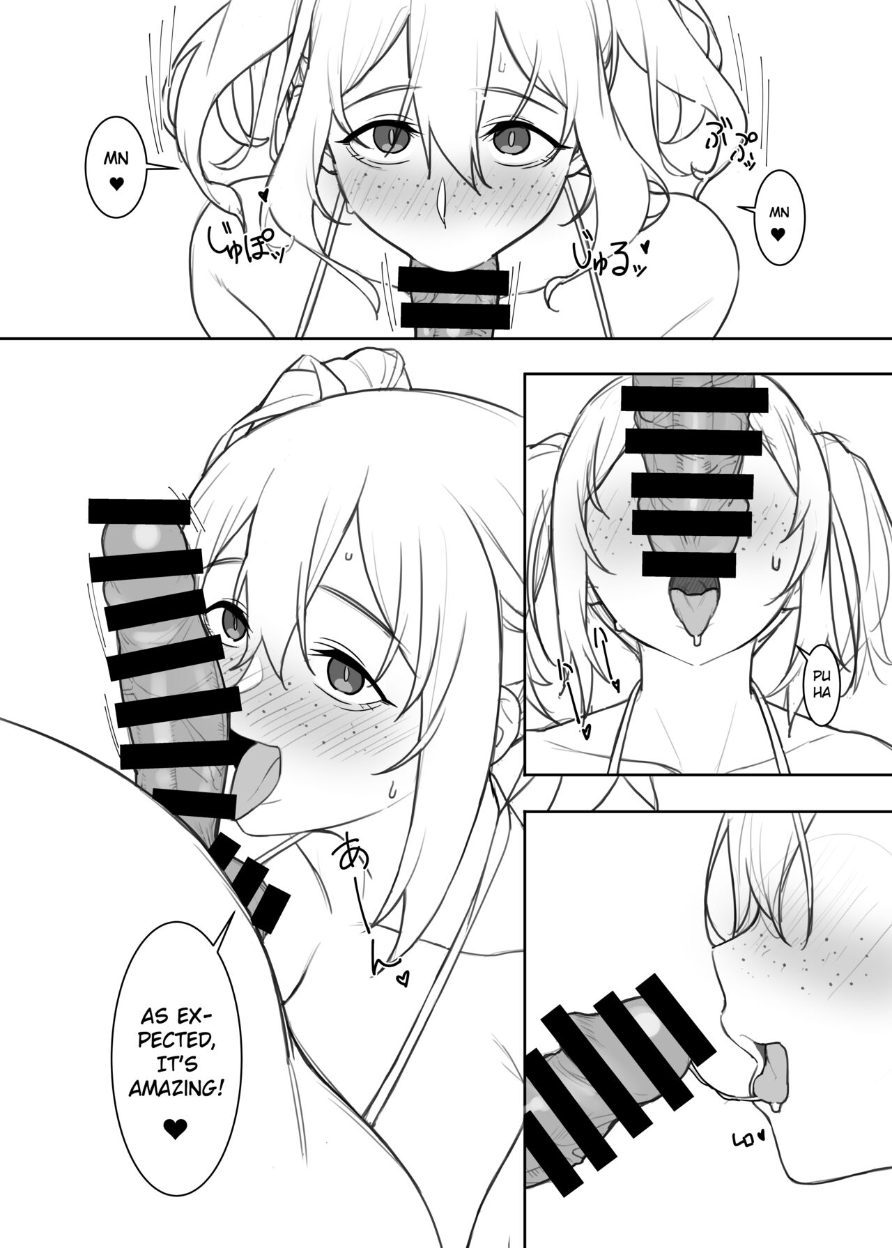 [Kamagabuchi (Hatanaka)] Kyouko-chan's swimsuit [English] [Gagak_Ireng] [Digital] image number 8