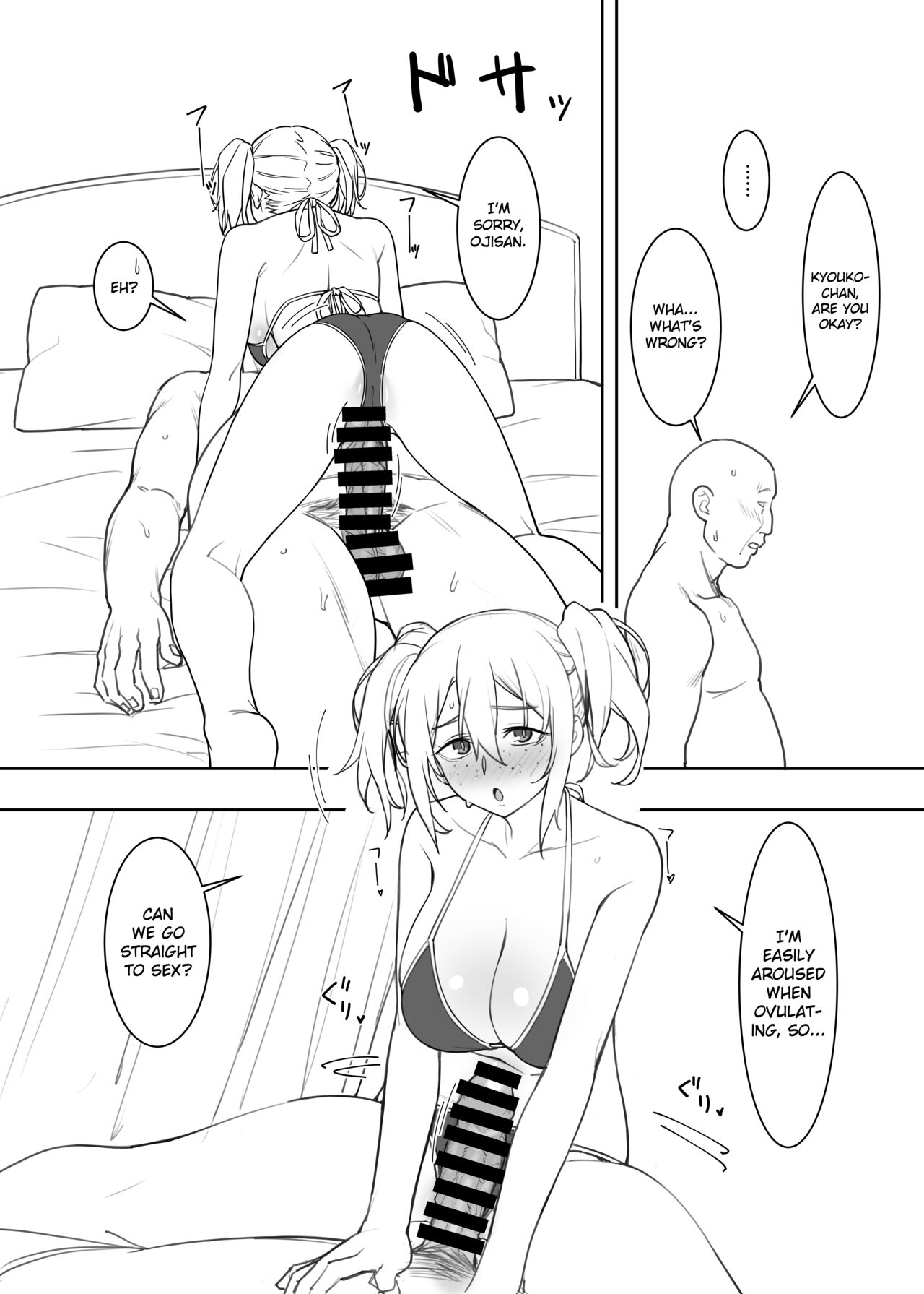 [Kamagabuchi (Hatanaka)] Kyouko-chan's swimsuit [English] [Gagak_Ireng] [Digital] image number 9