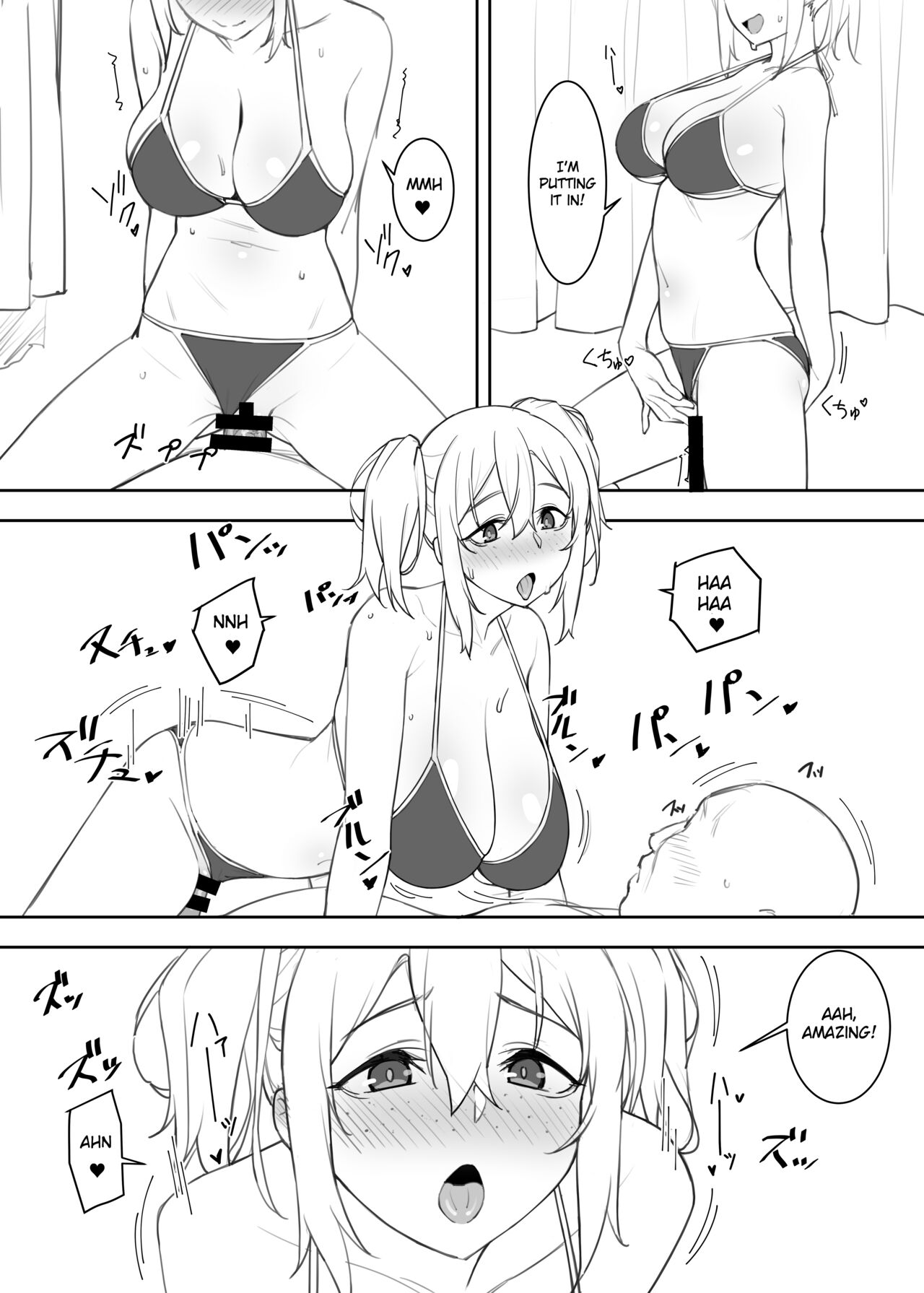 [Kamagabuchi (Hatanaka)] Kyouko-chan's swimsuit [English] [Gagak_Ireng] [Digital] image number 10