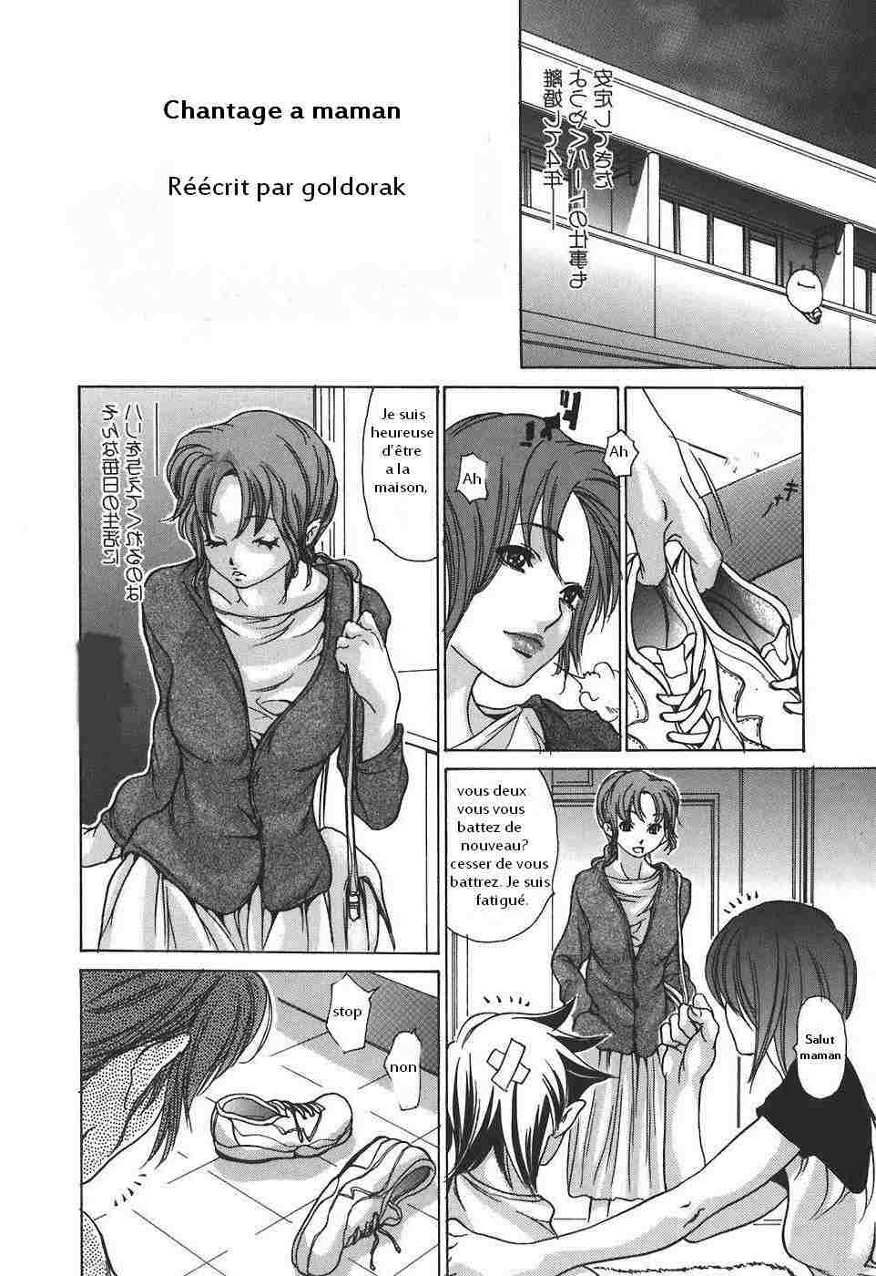 le chantage a maman изображение № 1