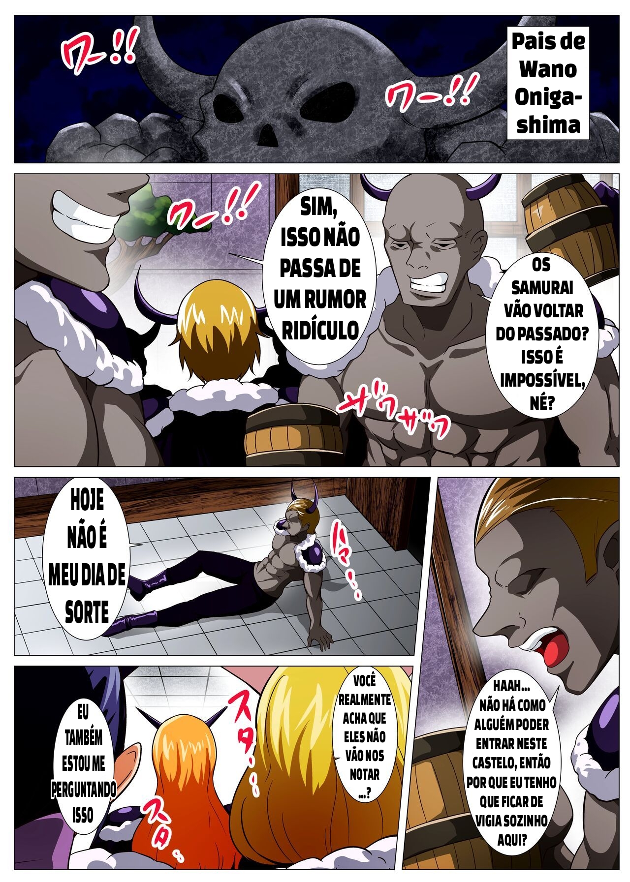 [Q Doujin] Oni Cos Ecchi (One Piece) [Portuguese-BR] 图片编号 2