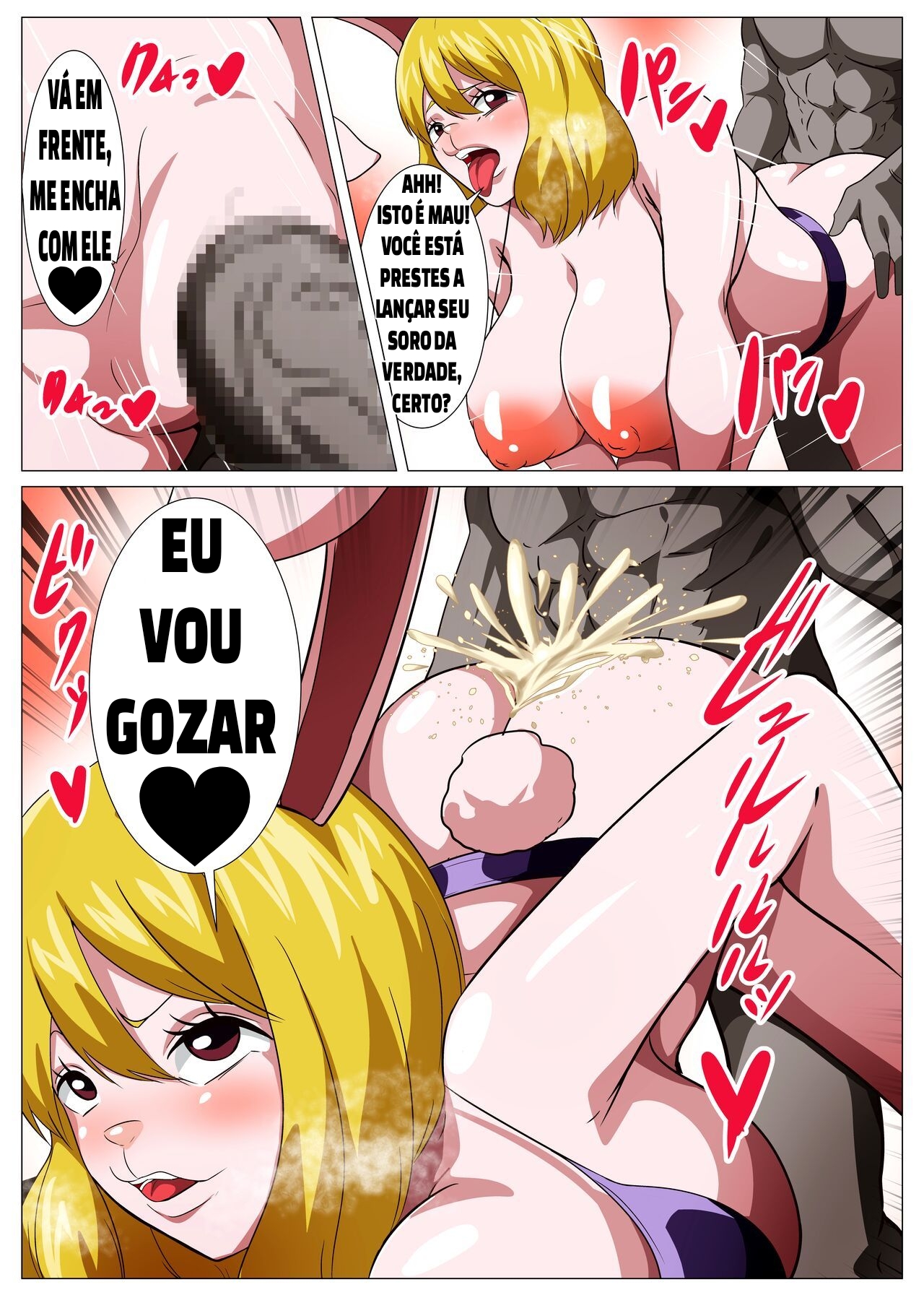 [Q Doujin] Oni Cos Ecchi (One Piece) [Portuguese-BR] 图片编号 16