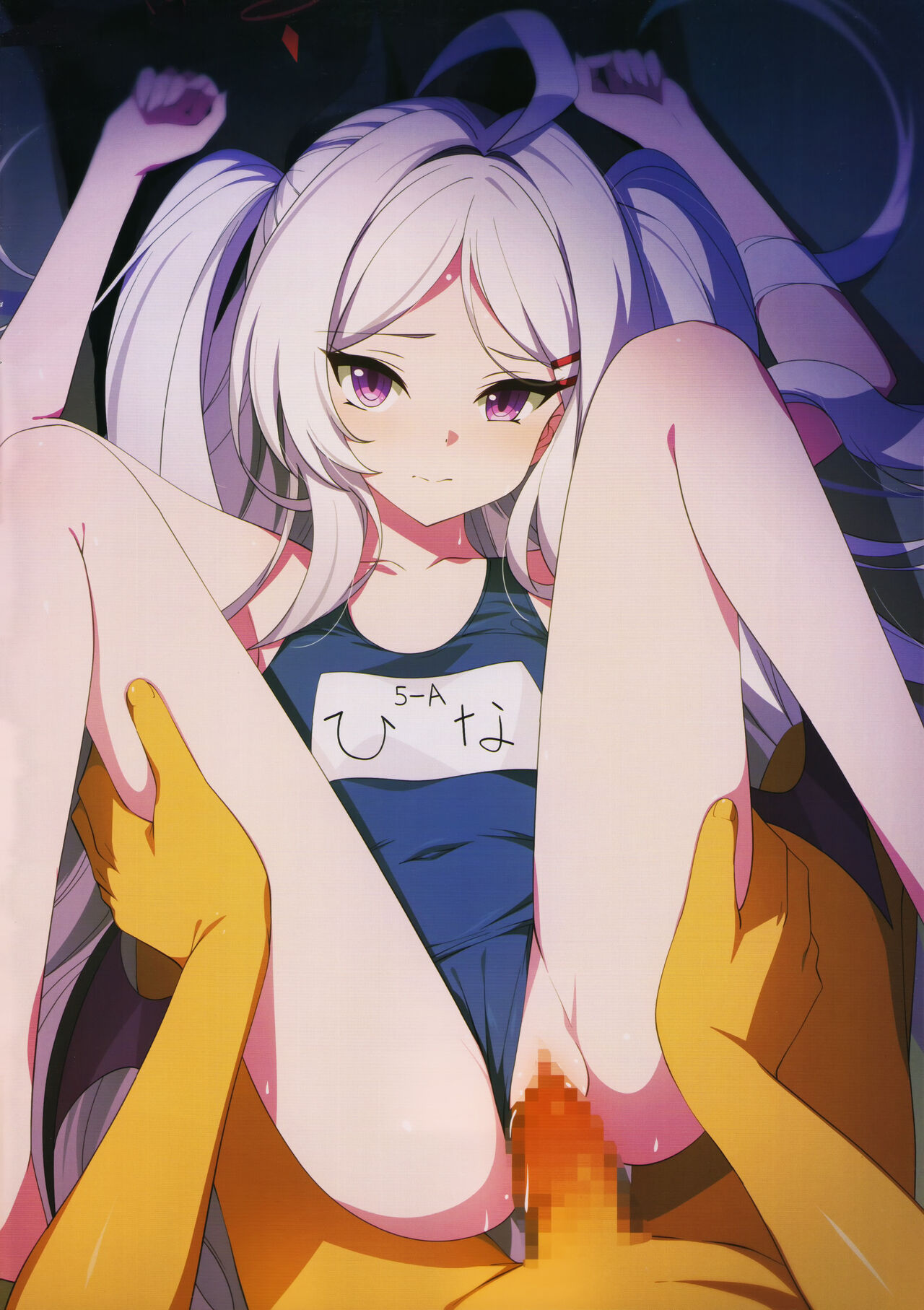 (C102) [AIR BOX (YU-TA)] BluArch Mizugi no Ecchi na Hon (Blue Archive) изображение № 6