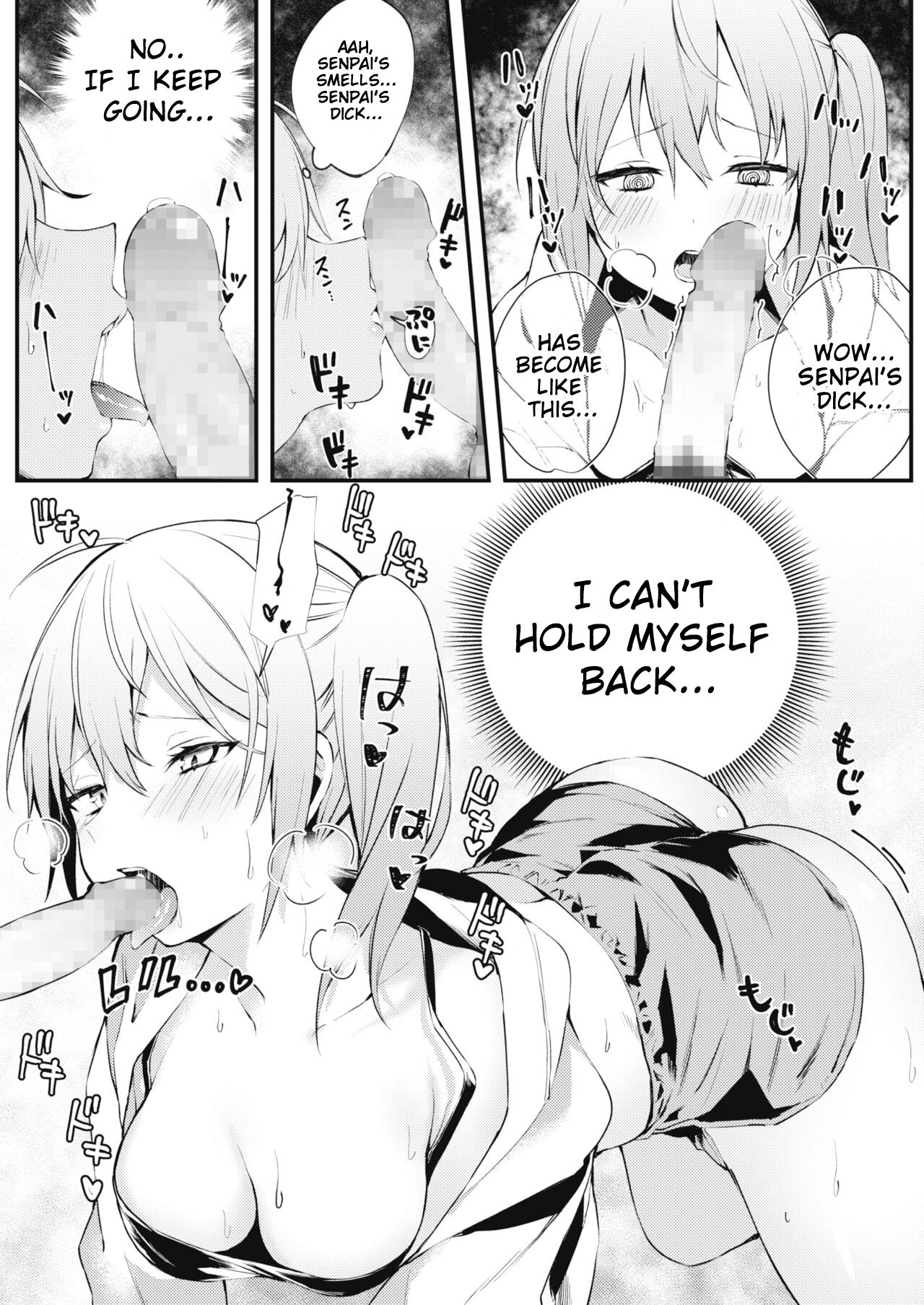 [Danimaru] Gaman Dekinai Kokoro | Unbearable Heart (COMIC Megastore Alpha 2019-09) [English] [ConTL] [Digital] 画像番号 7