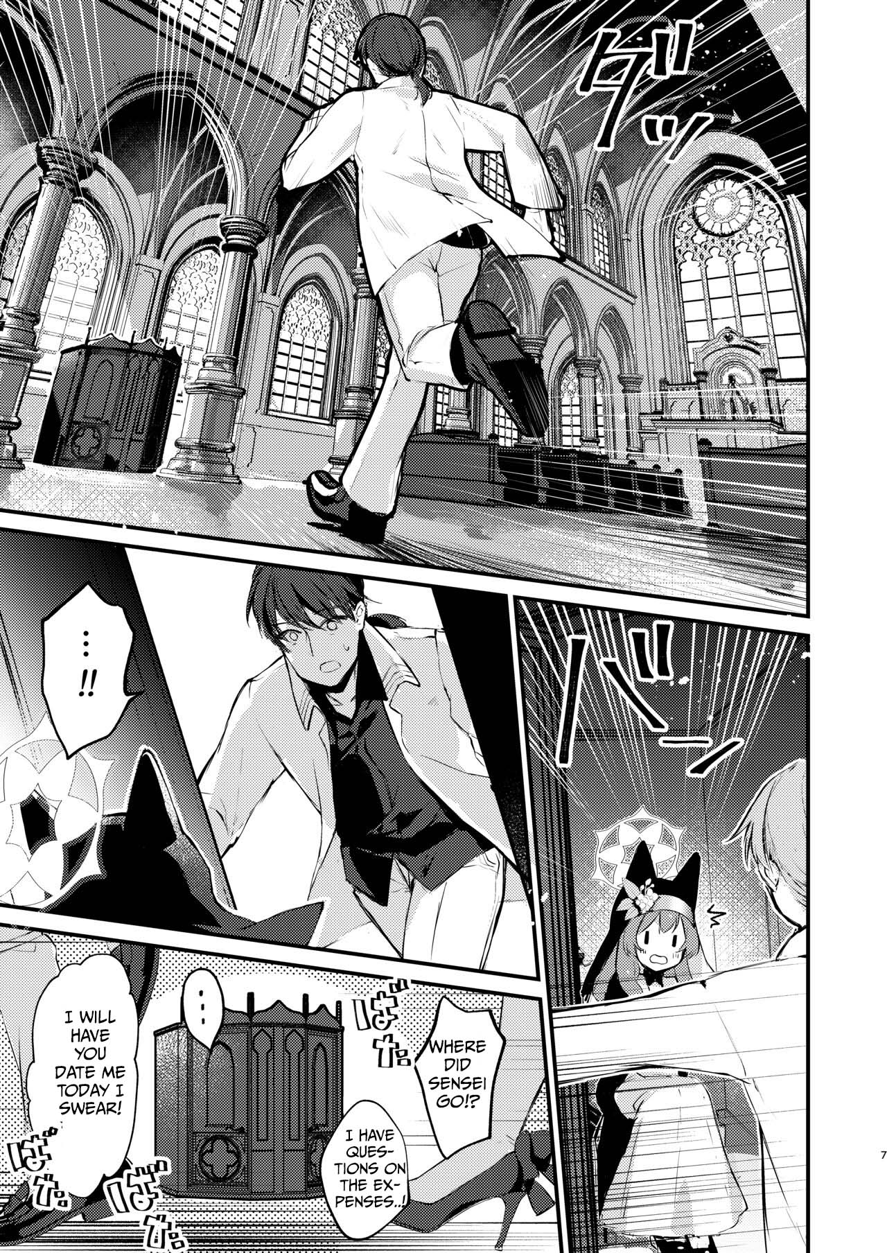 [tete-a-tete (Yuunagi Show)] Kourin no Kobako -Hikari no Kobako- | Halo's Little Box ~Light's small box~ (Blue Archive) [English] [Kivotos Teachers Association] [Digital] image number 6