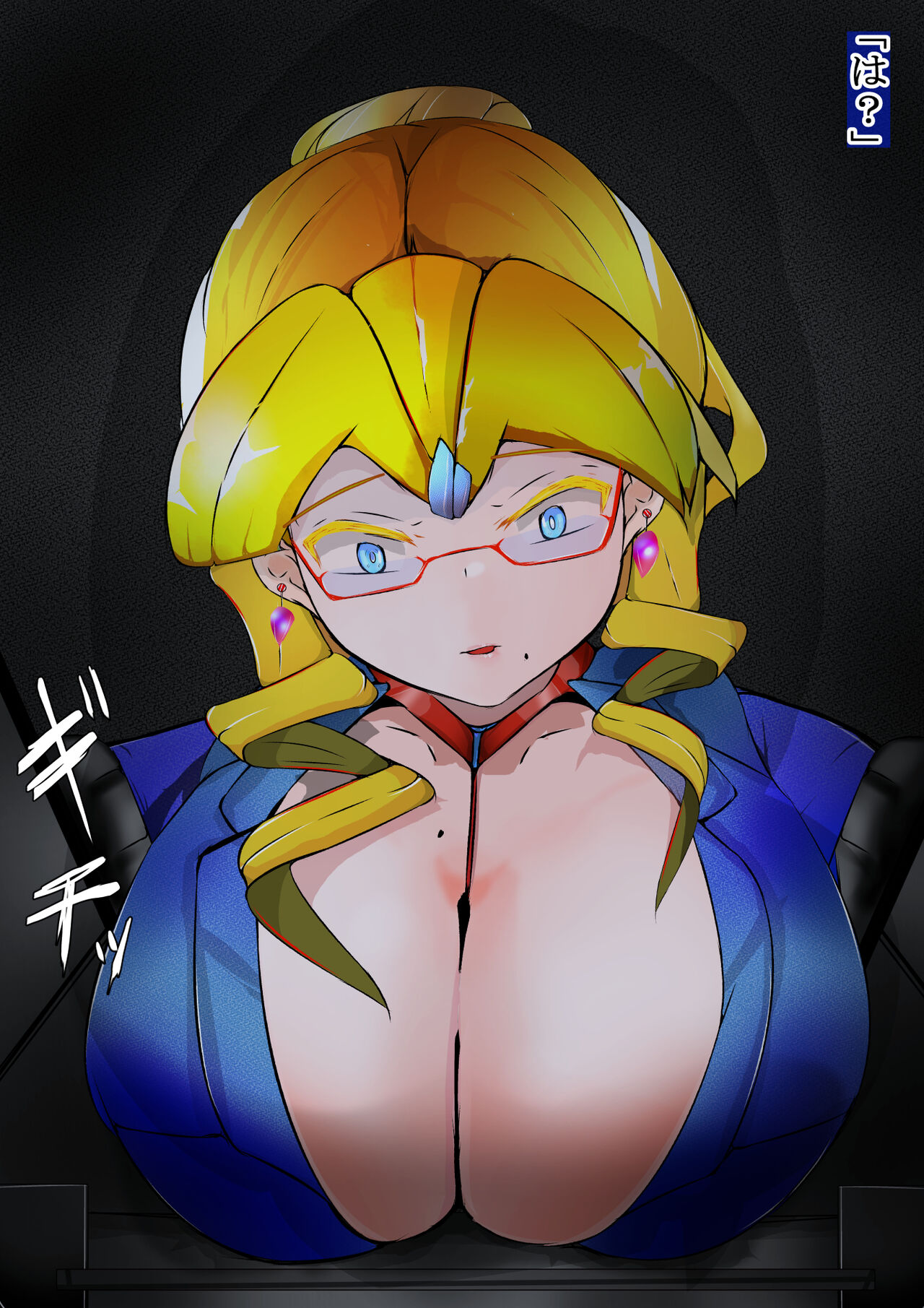 [Varia] クソ金髪眼鏡上司のクリポータルを触手瓶に沈める話 画像番号 10