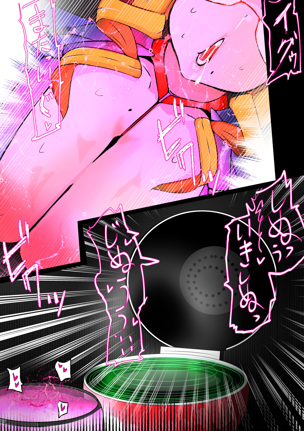 [Varia] クソ金髪眼鏡上司のクリポータルを触手瓶に沈める話 画像番号 46