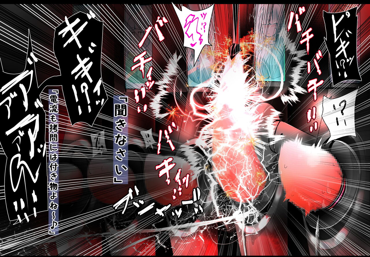 [Varia] クリボックス生体ユニット配置適性テスト2番目 изображение № 30