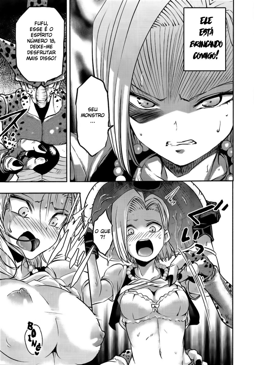 [Ameiro Biscuit (Susuanpan)] Cell no Esa (Dragon Ball Z) [Portuguese-BR] 8eme image