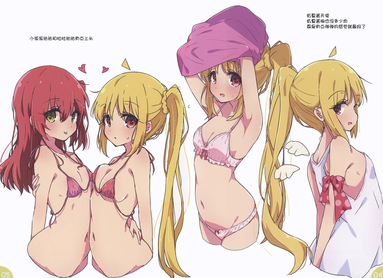 (C102) [Melty Pot  (mel)] Bozaro Rakugaki Bon 4 (Bocchi the Rock!)  [Chinese] [猫岛汉化组] 画像番号 3