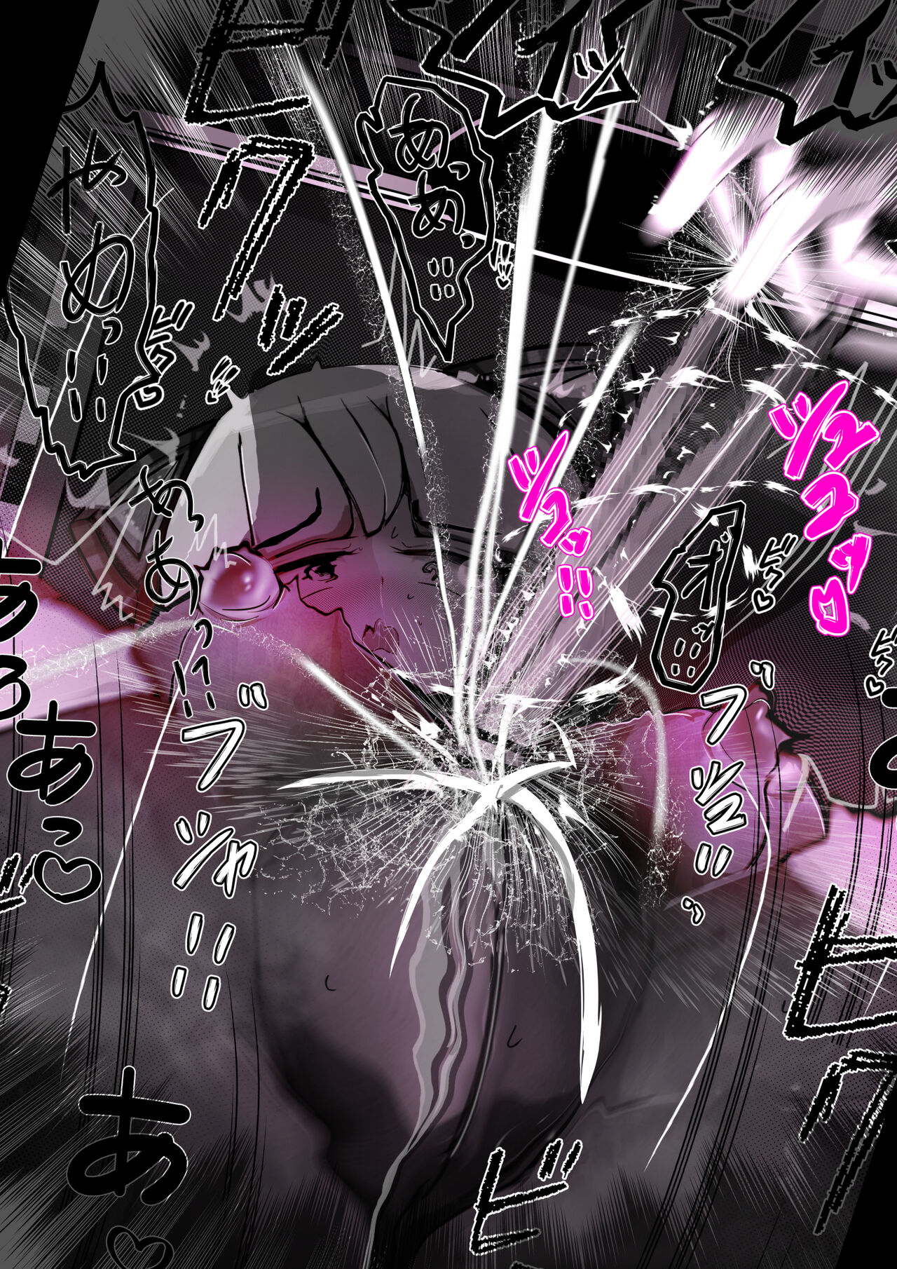 [Varia] 黒猫無様アクメ公開ショー後半の部1 画像番号 39