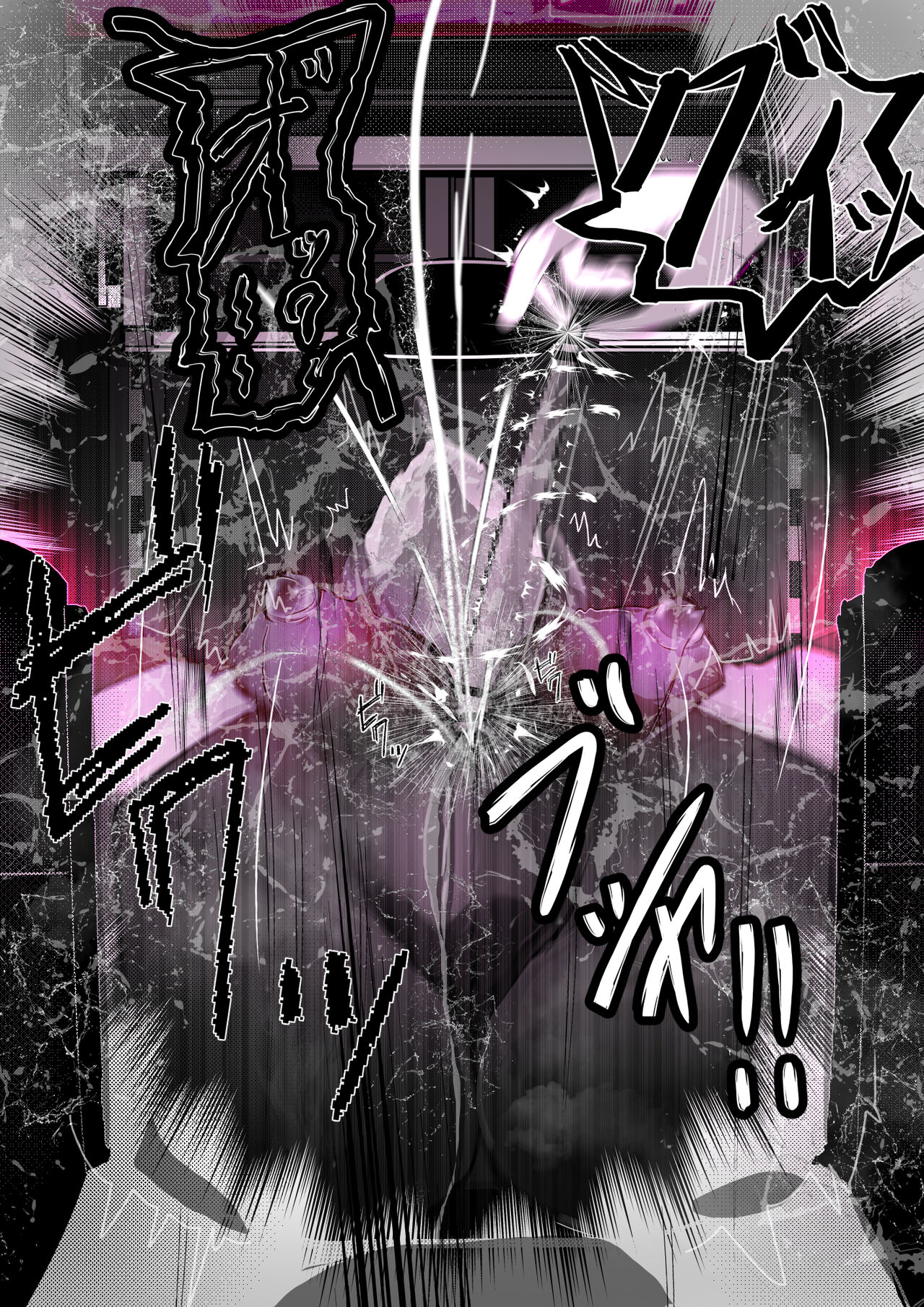 [Varia] 黒猫無様アクメ公開ショー後半の部1 画像番号 49