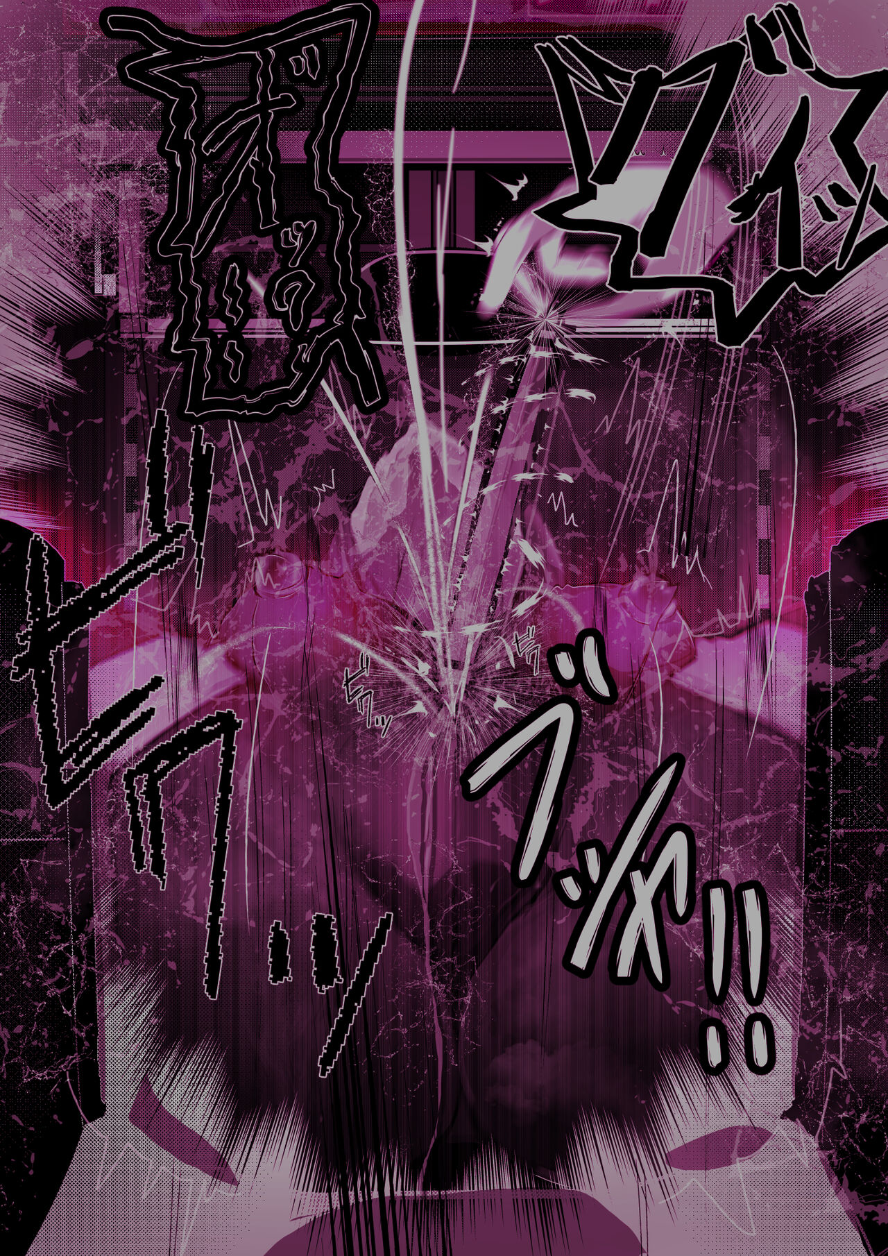 [Varia] 黒猫無様アクメ公開ショー後半の部1 画像番号 56