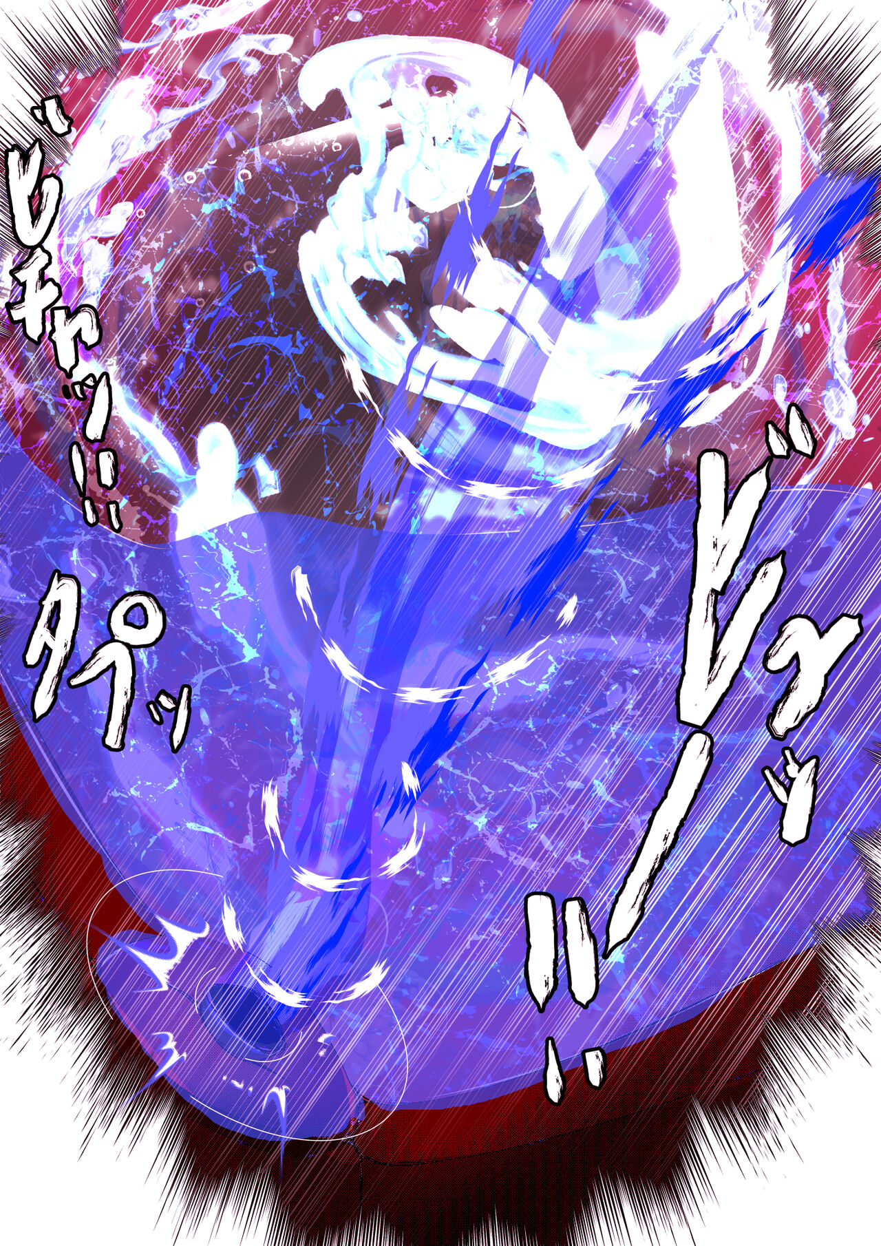 [Varia] 黒猫無様アクメ公開ショー後半の部1 画像番号 73