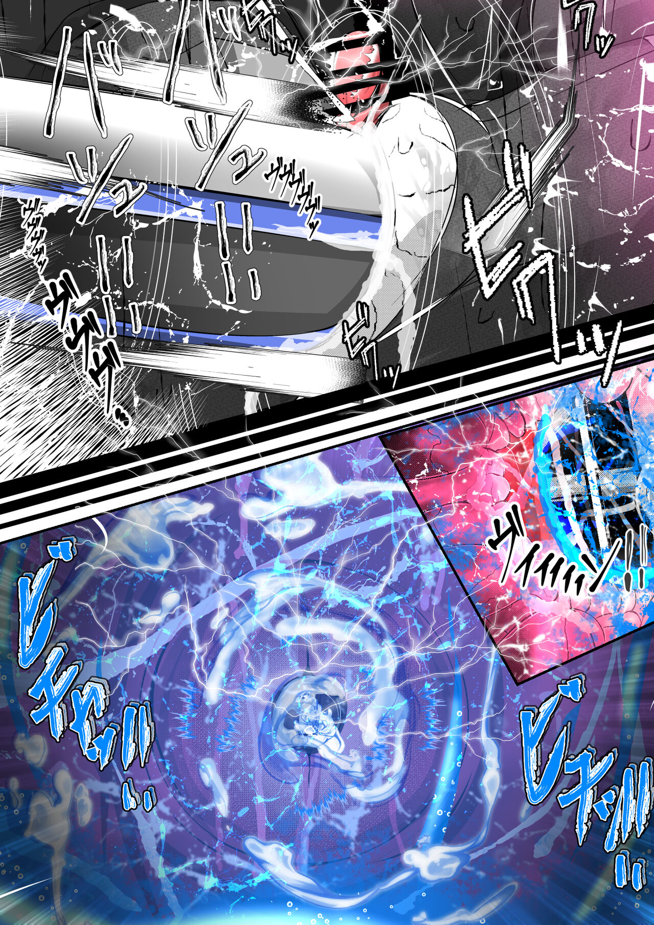 [Varia] 黒猫無様アクメ公開ショー後半の部1 画像番号 74