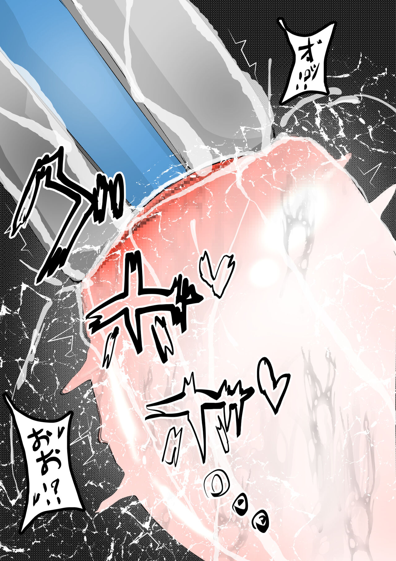 [Varia] 黒猫無様アクメ公開ショー後半の部1 画像番号 95