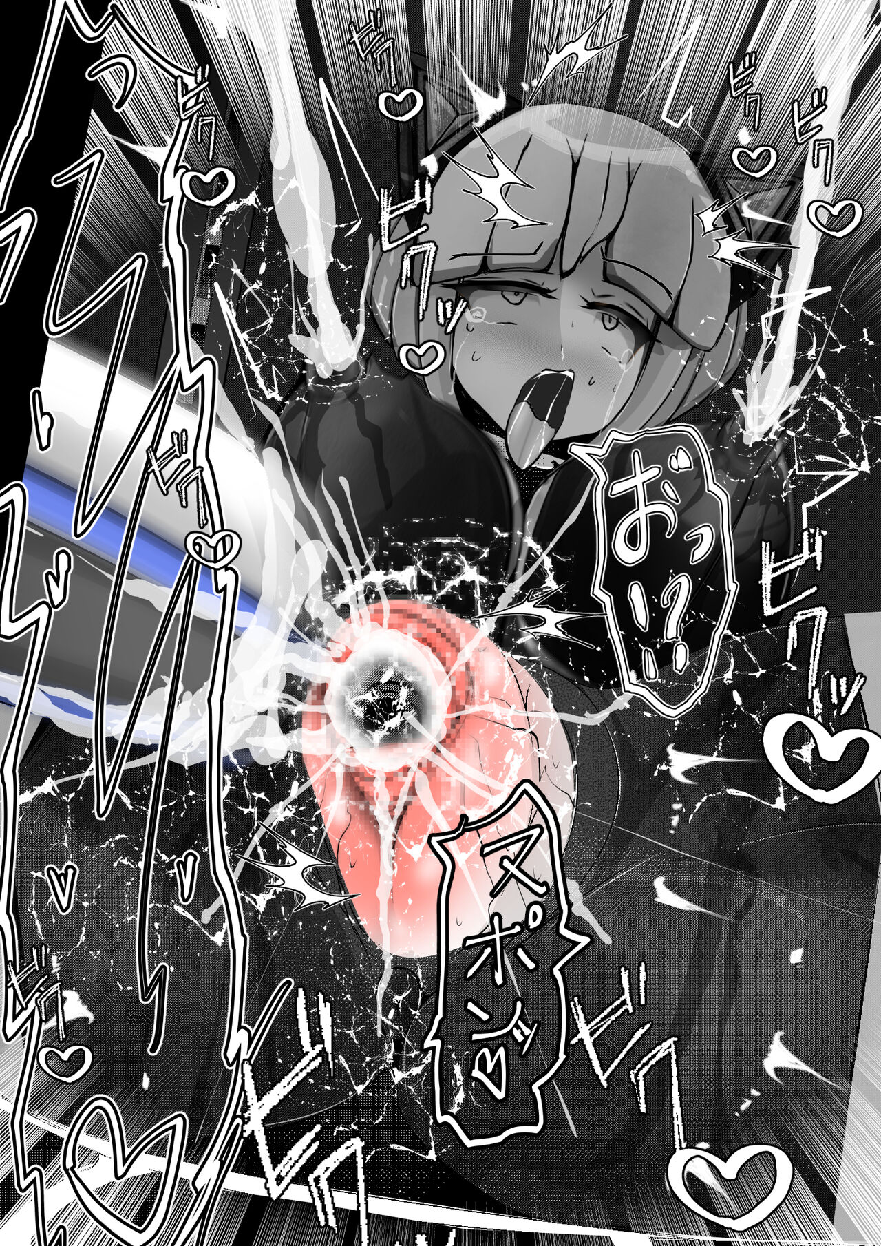 [Varia] 黒猫無様アクメ公開ショー後半の部1 画像番号 97