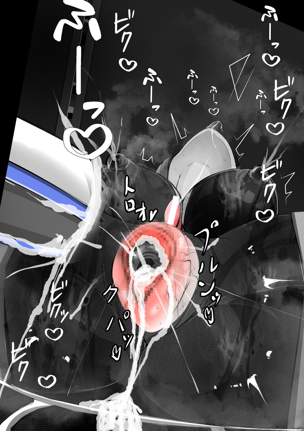 [Varia] 黒猫無様アクメ公開ショー後半の部1 画像番号 98