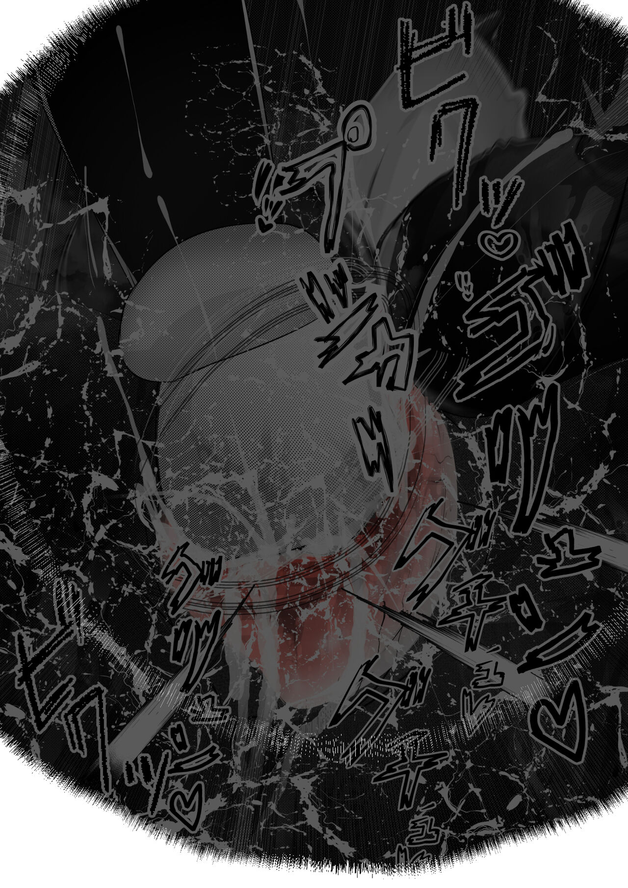 [Varia] 黒猫無様アクメ公開ショー後半の部1 画像番号 113